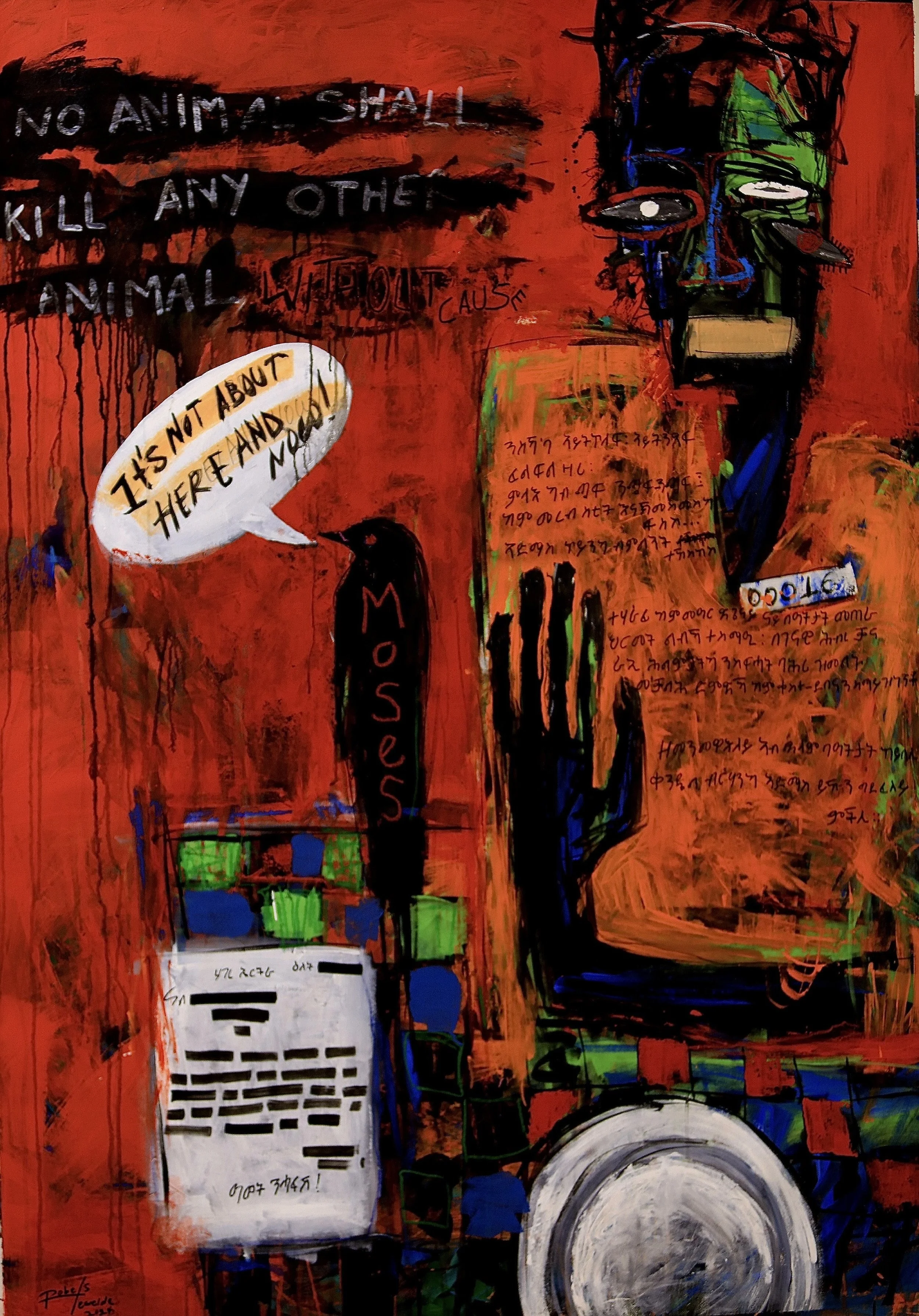 Robel Without Cause 
Acrylic on Canvas 170cm × 110cm

