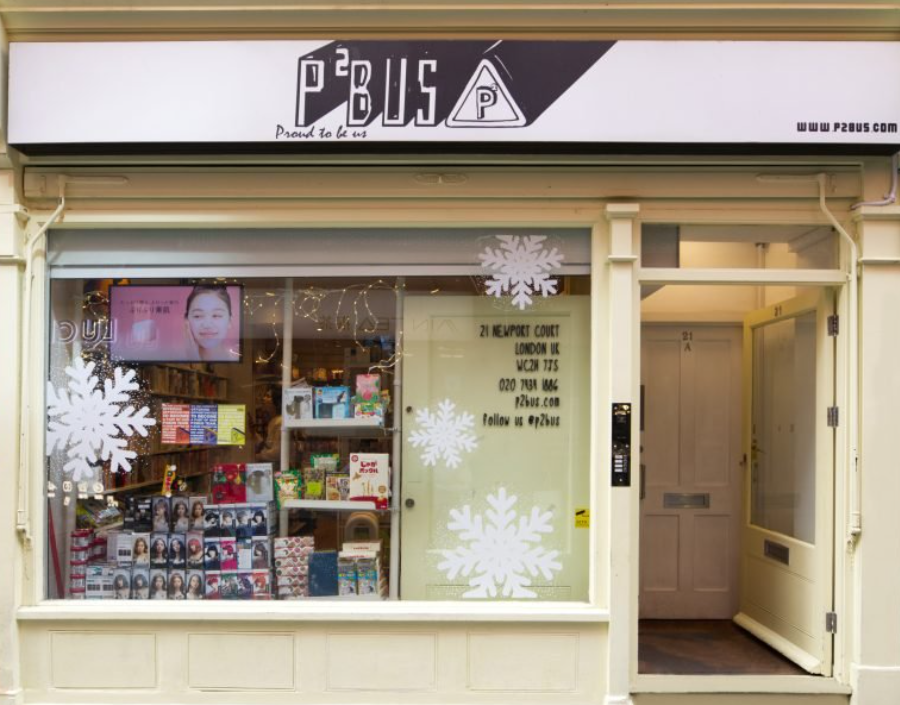 P2BUS Leicester square, London is a korean skincare store offering some of the best korean skincare products