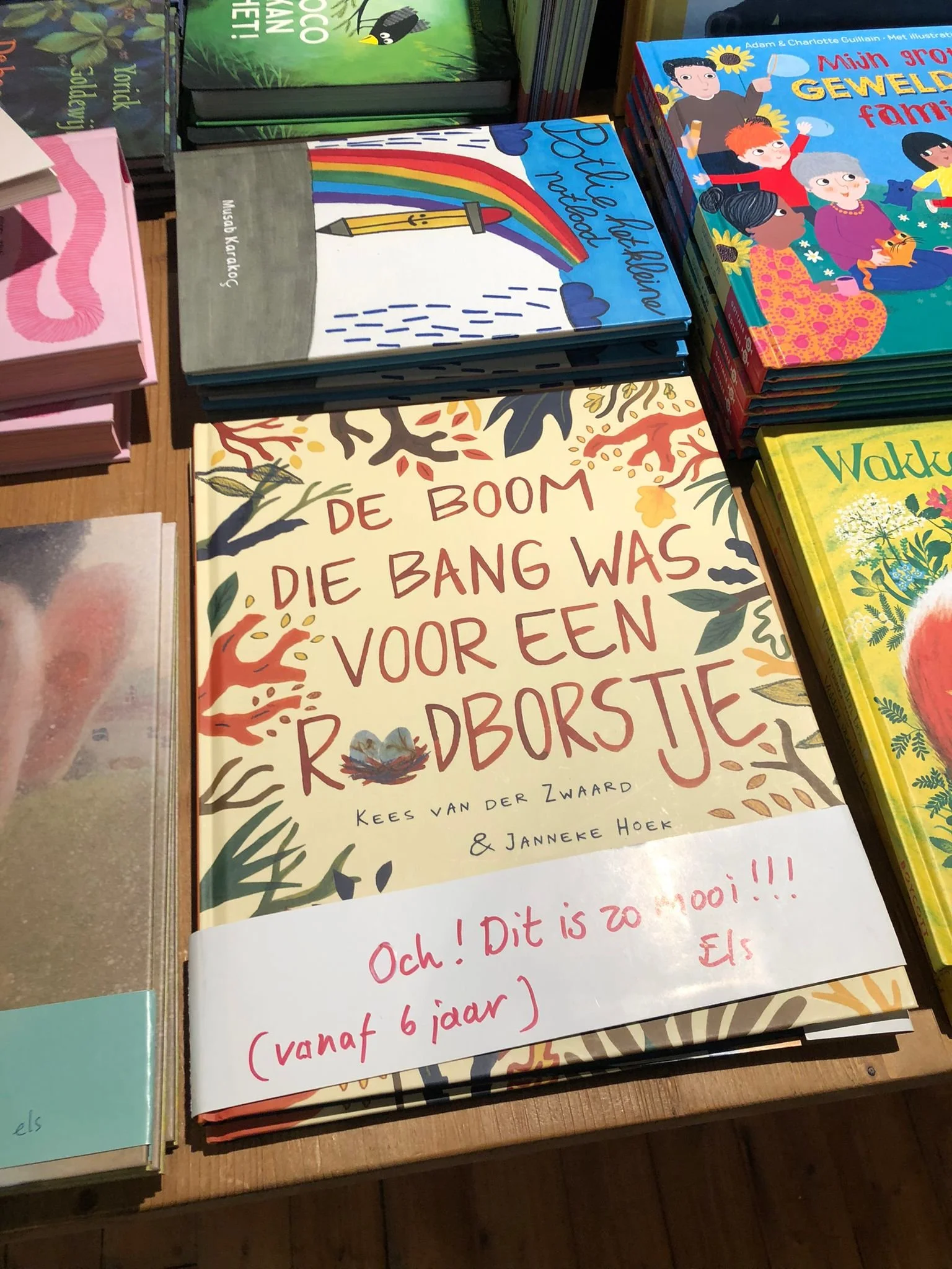 WhatsApp Image 2024-06-19 at 12.23.59 (1).jpeg