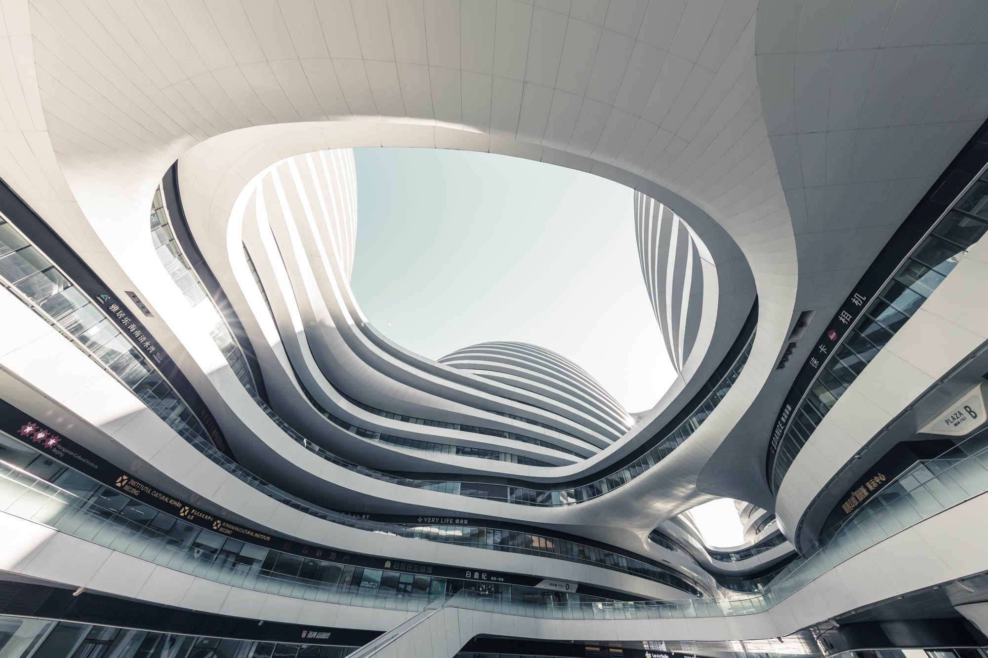 LDKphoto - Beijing - Galaxy soho - 02.jpg