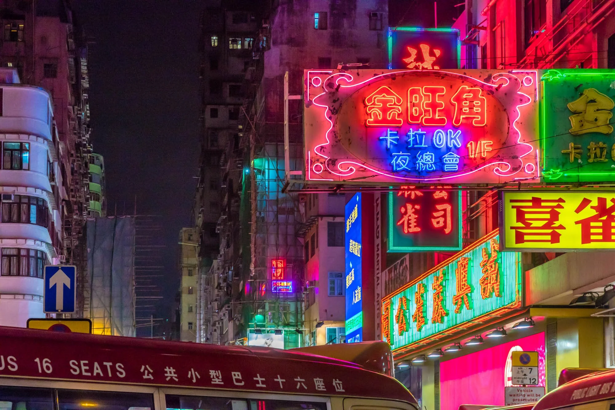 LDKphoto-HONG-KONG-2026-35.jpg