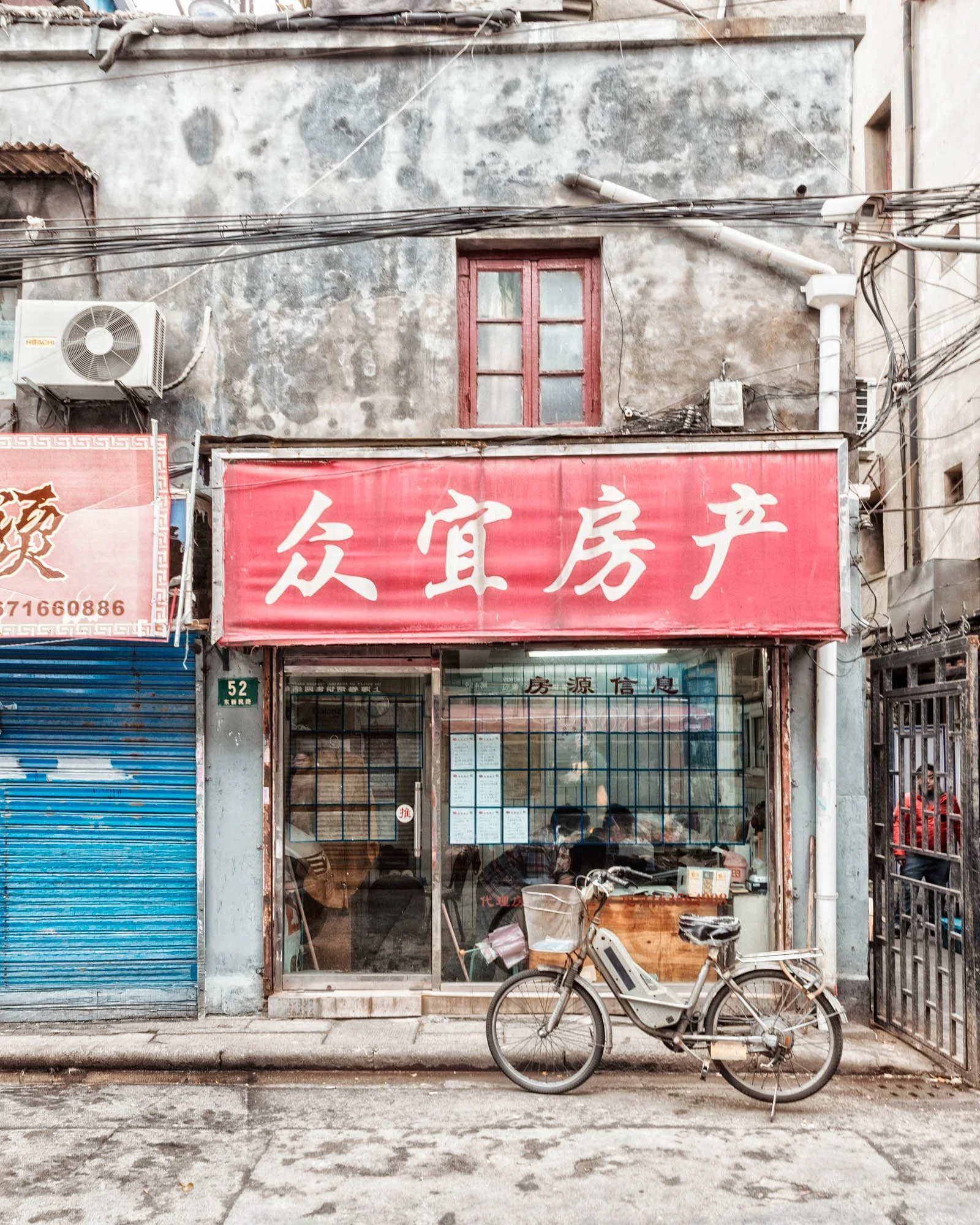 LDkphoto - SHANGHAI-2026-06.jpg