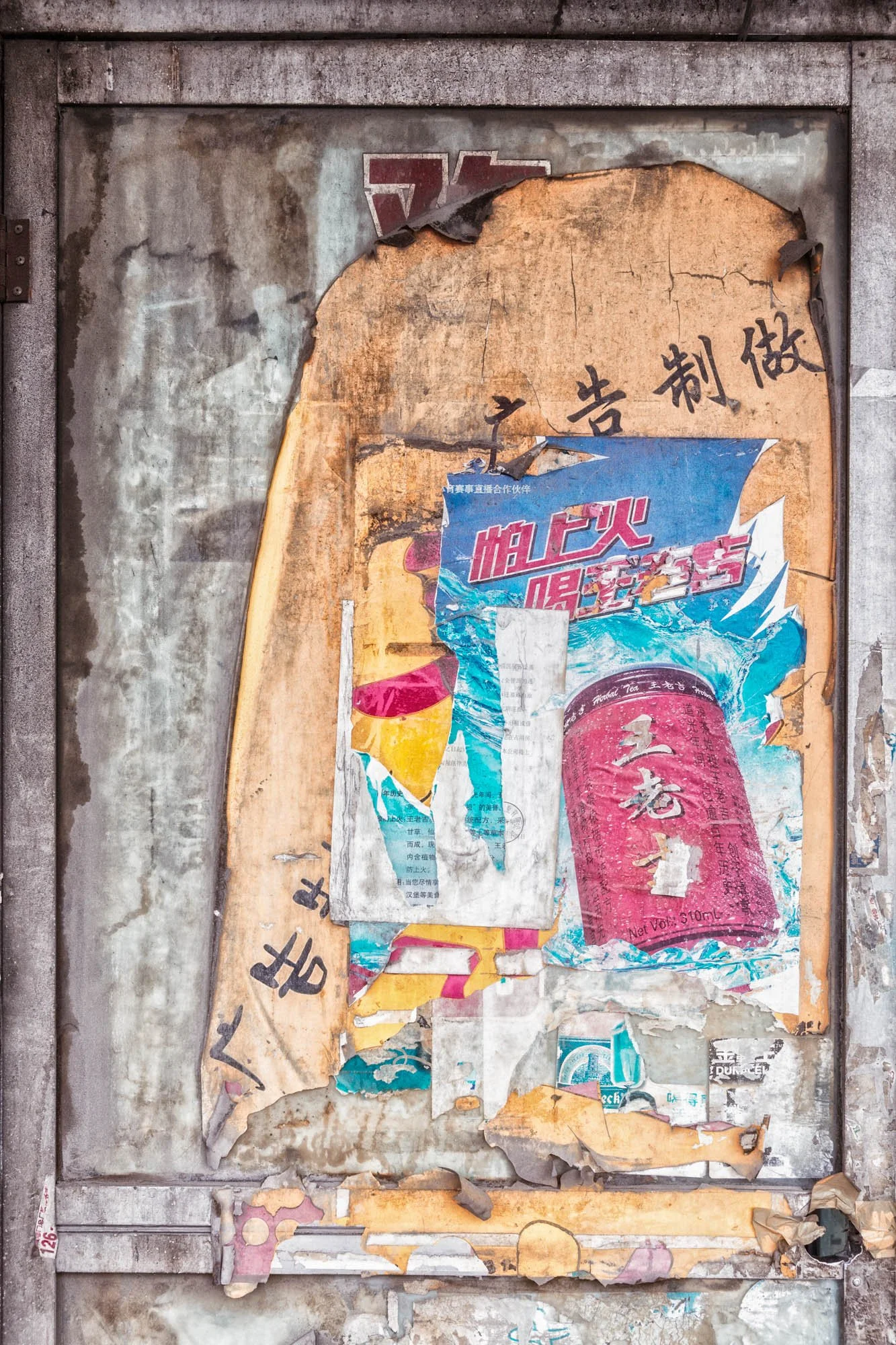 LDkphoto - SHANGHAI-2026-05.jpg