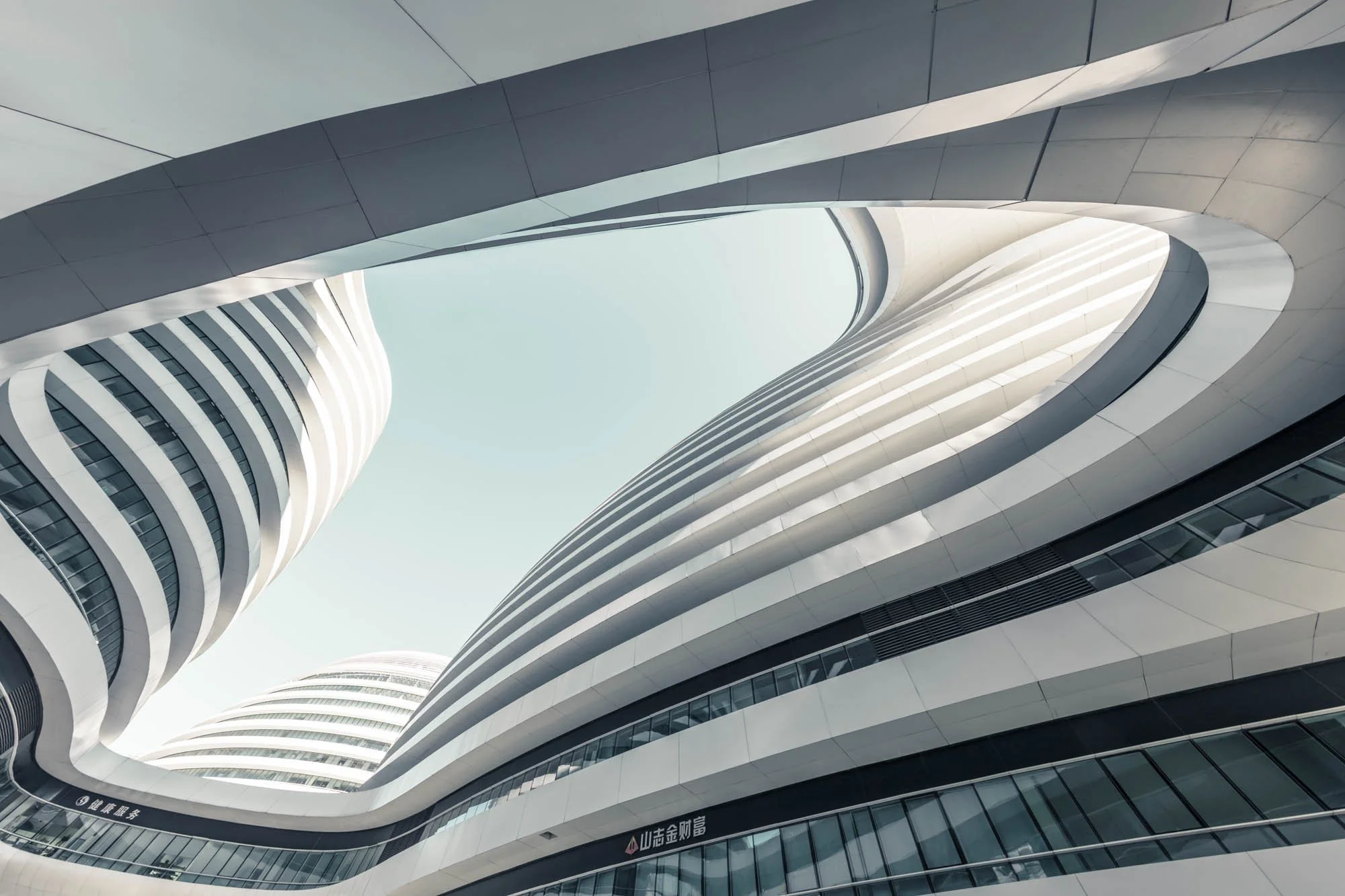 LDKphoto - Beijing - Galaxy soho - 13.jpg