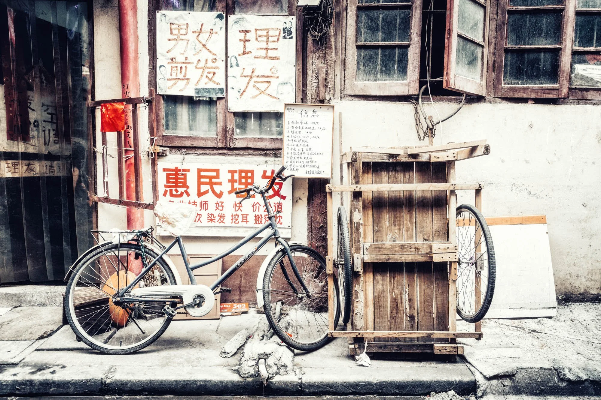 LDkphoto - SHANGHAI-2026-04.jpg