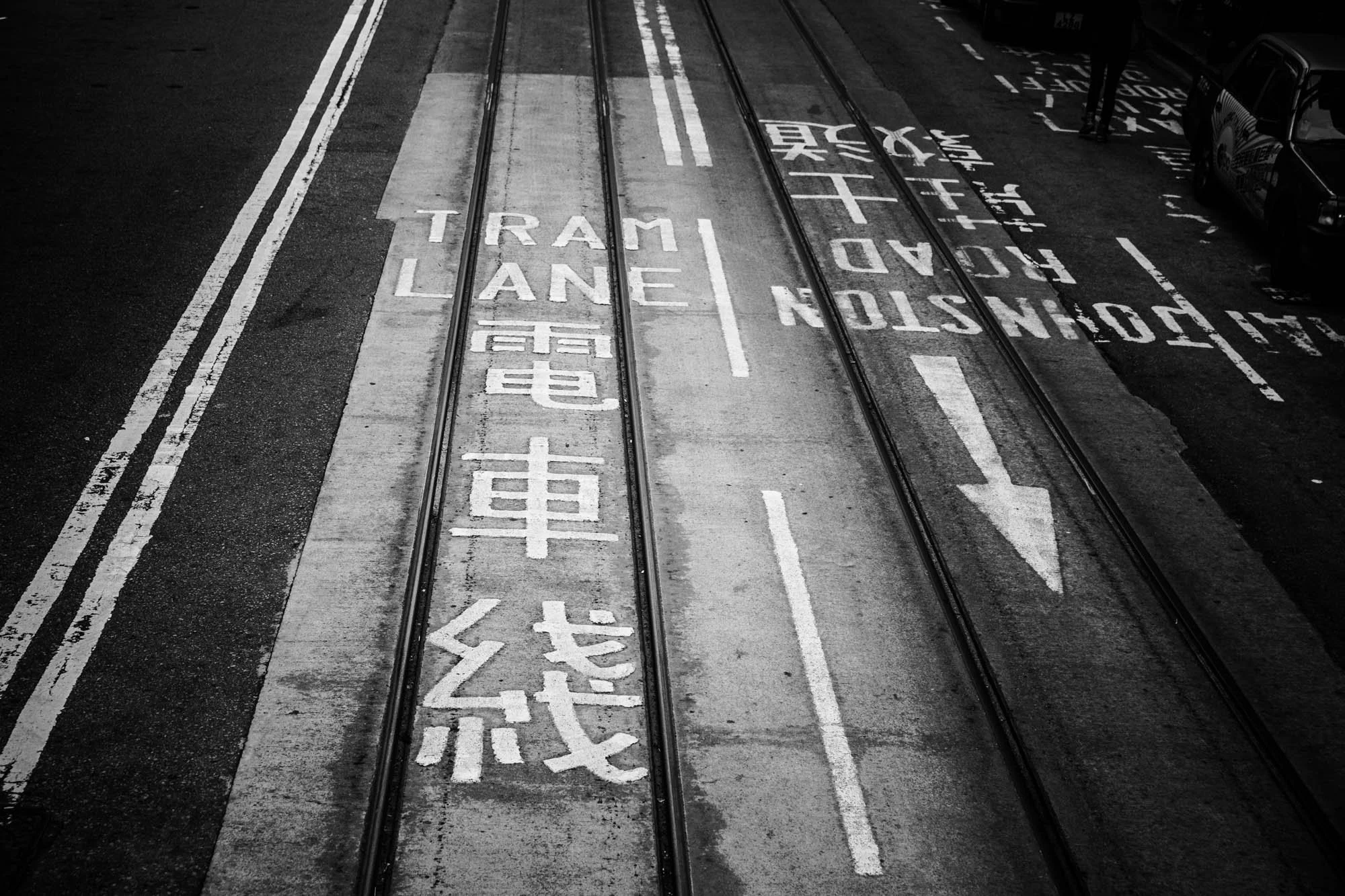 LDKphoto-HONG-KONG-2026-24.jpg