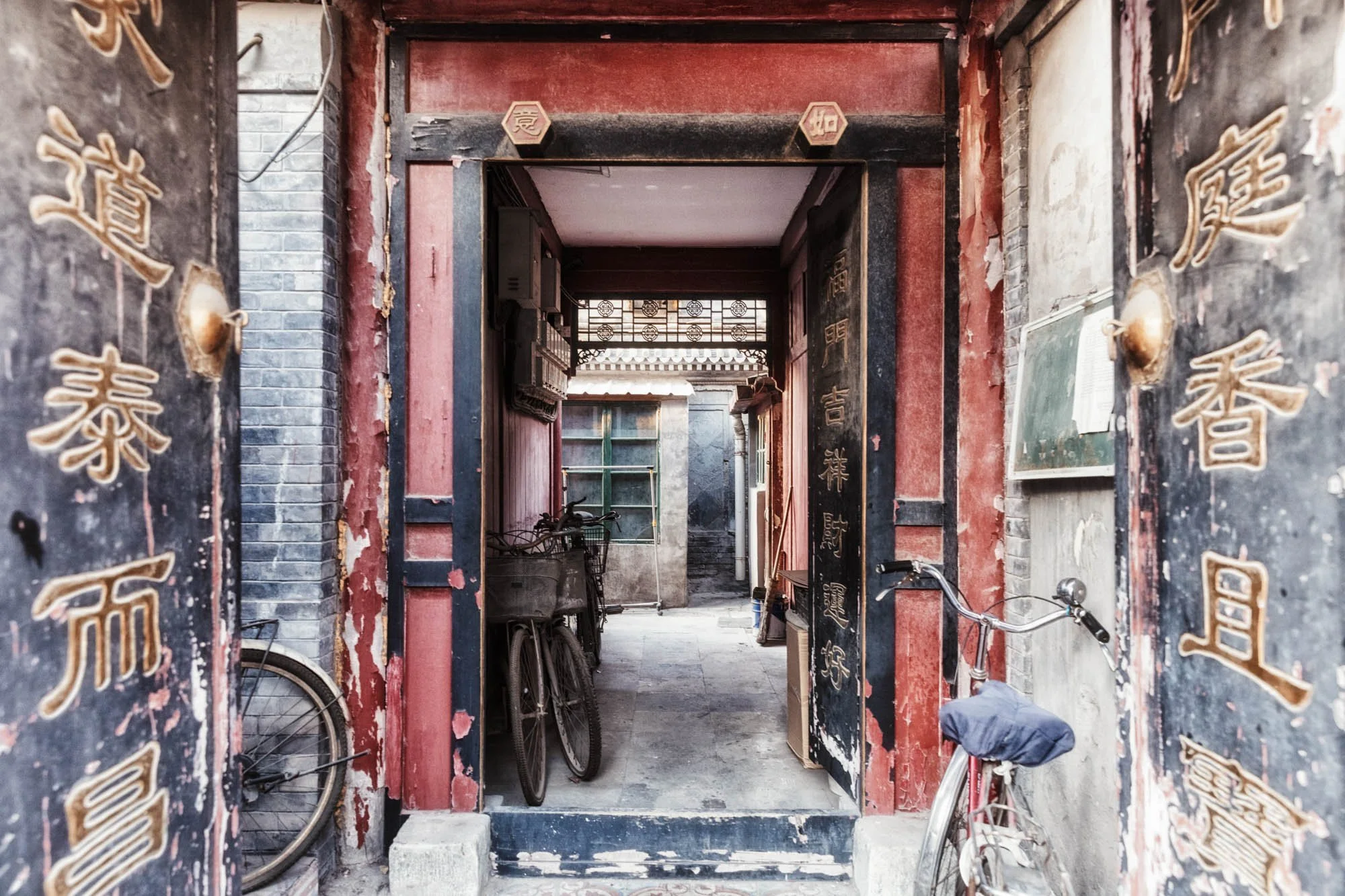 LDKphoto - BEIJING2026-26.jpg