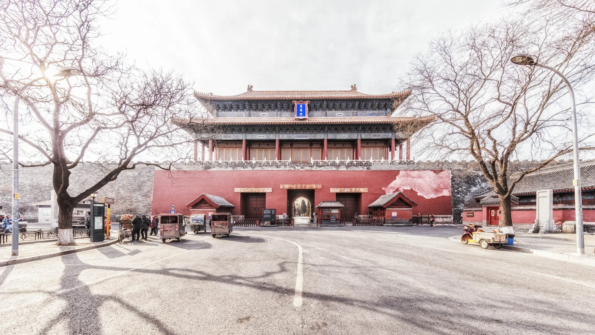 BEIJING - 2026