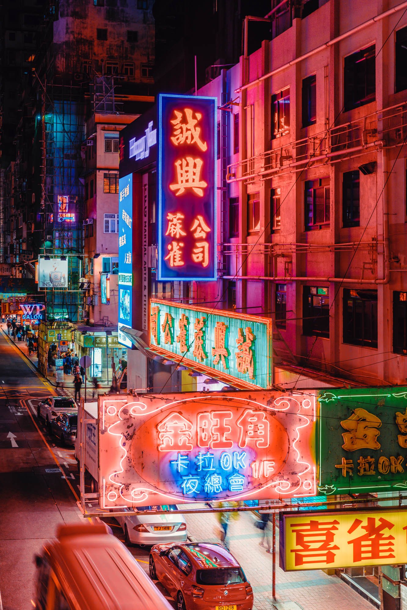 LDKphoto-HONK-KONG-Neon.jpg