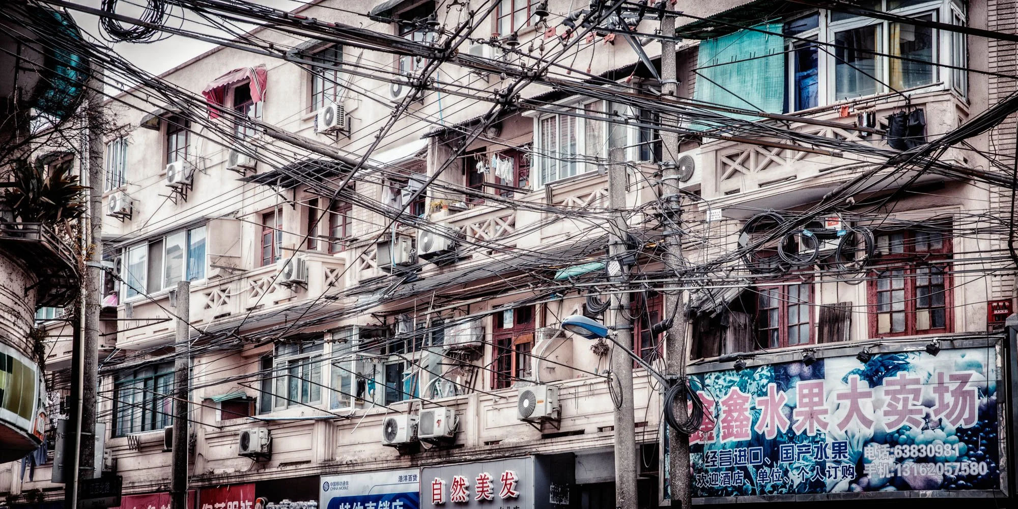 LDkphoto - SHANGHAI-2026-41.jpg