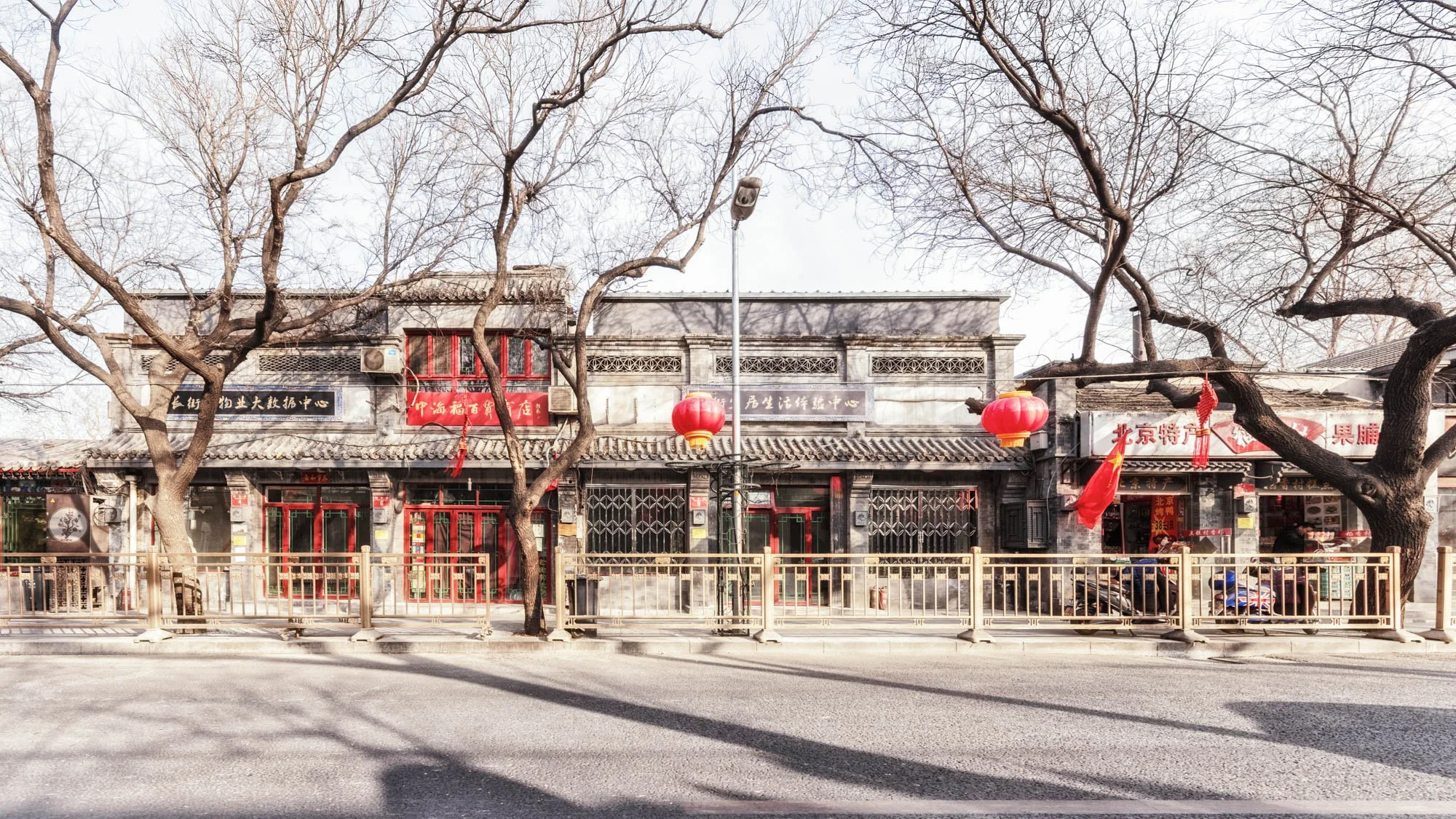 LDKphoto - BEIJING2026-10.jpg