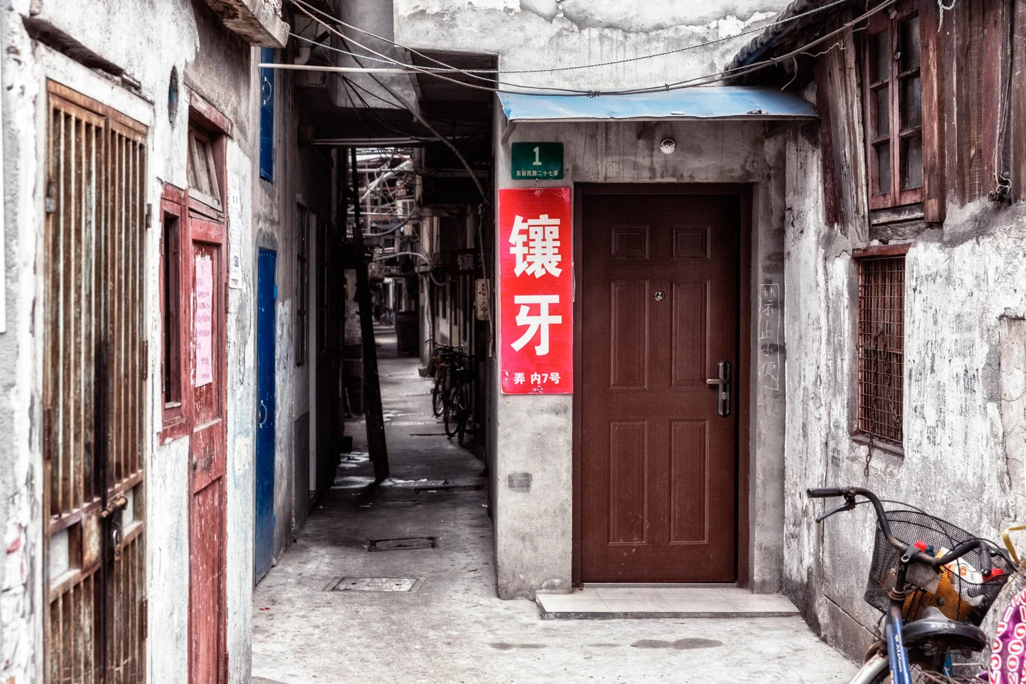 LDkphoto - SHANGHAI-2026-36.jpg