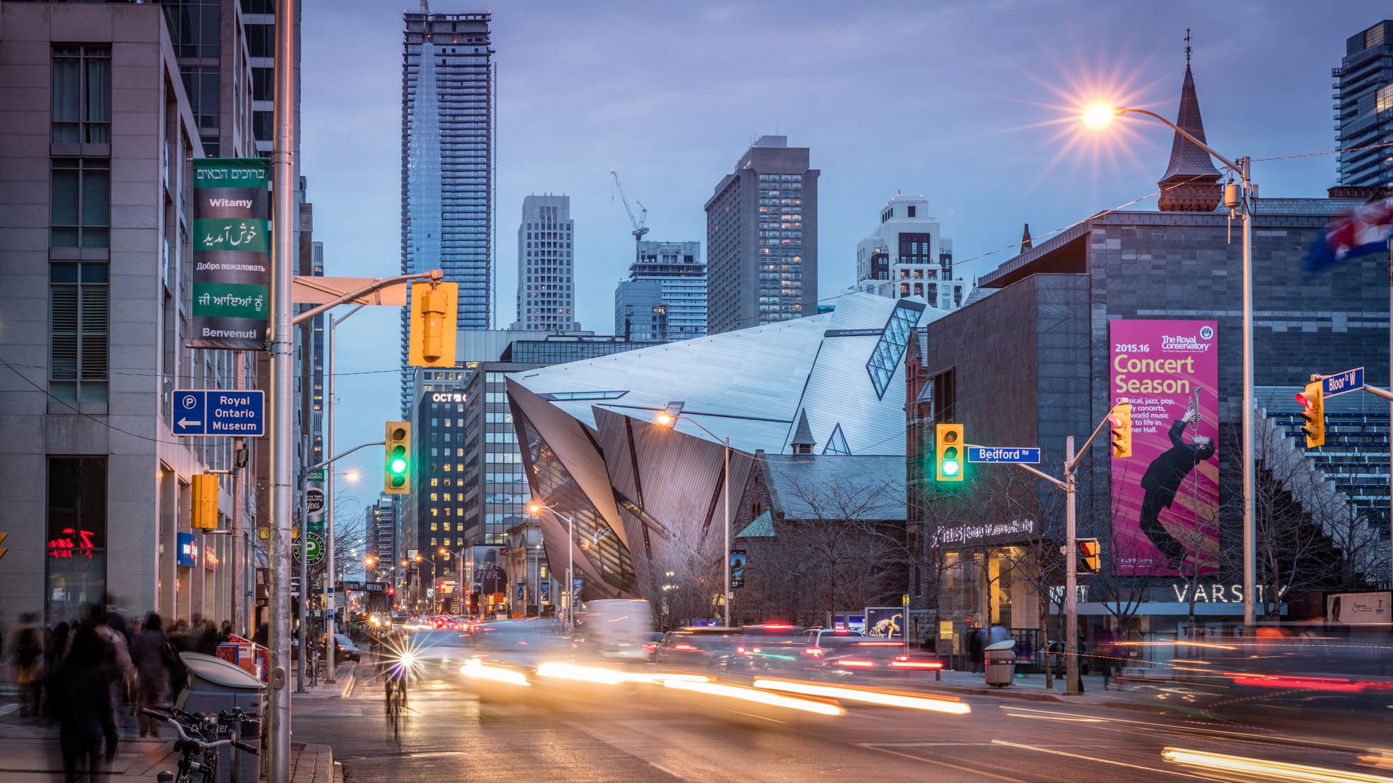 LDKphoto - ROM - Toronto - 13.jpg