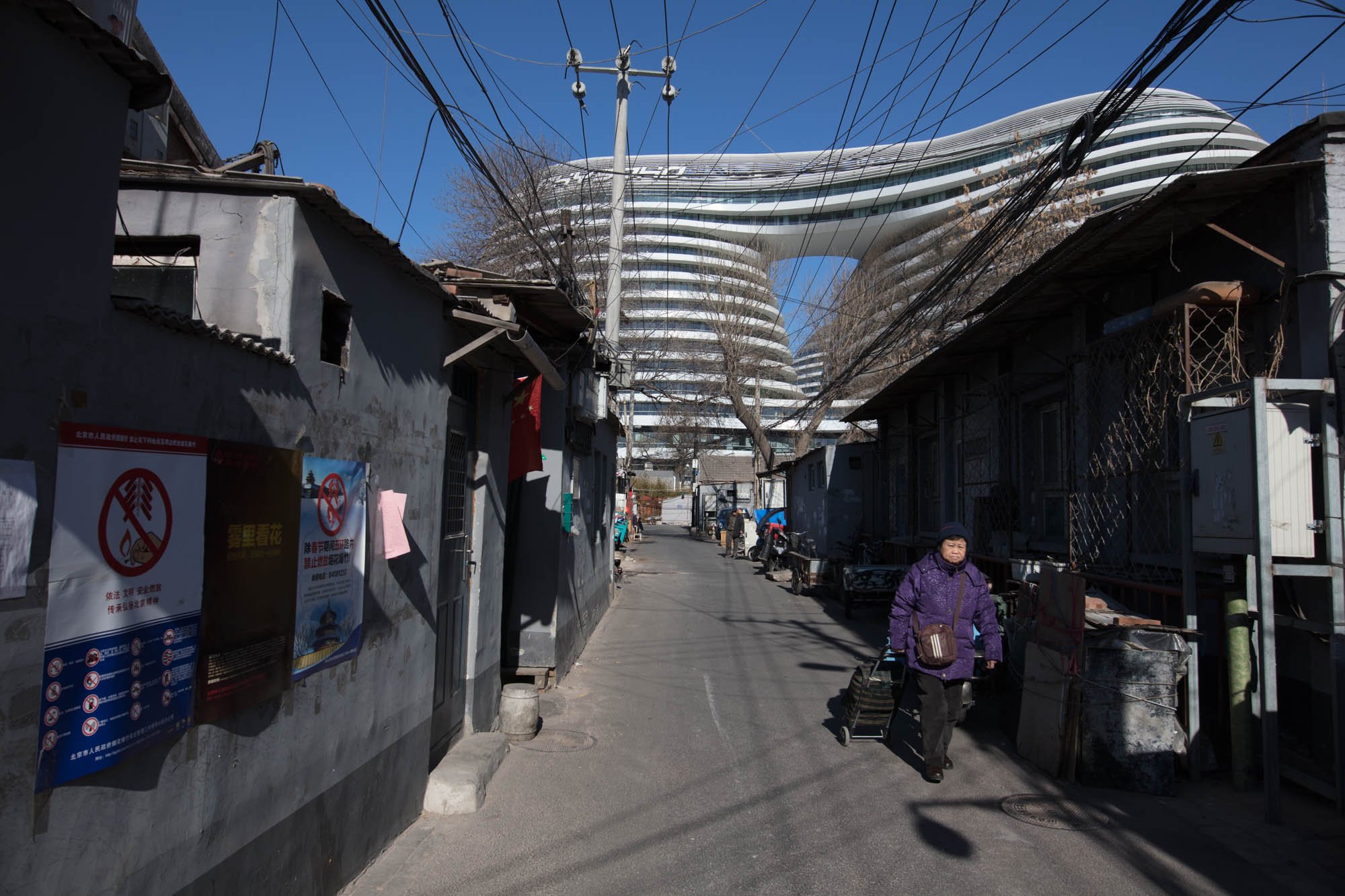 LDKphoto - Beijing - Galaxy soho - 06.jpg