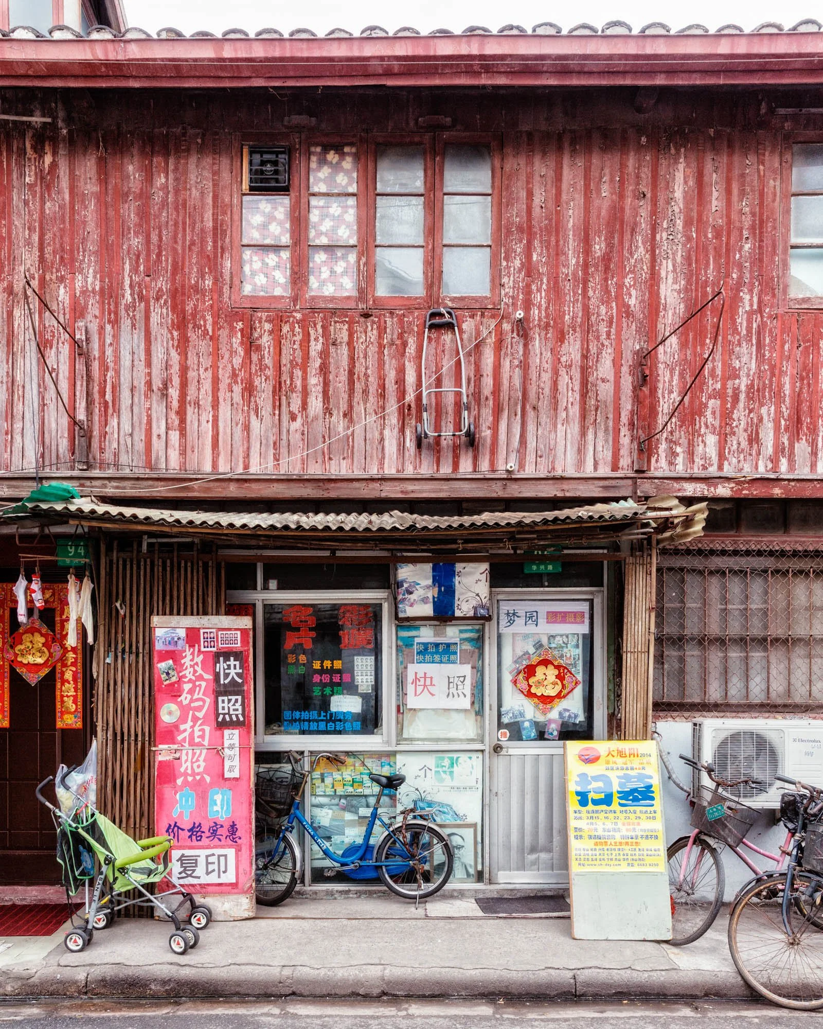 LDkphoto - SHANGHAI-2026-31.jpg