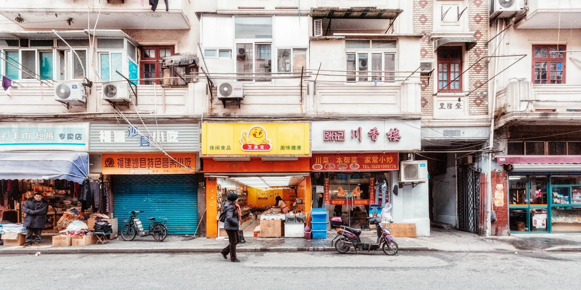 LDkphoto - SHANGHAI-2026-42.jpg