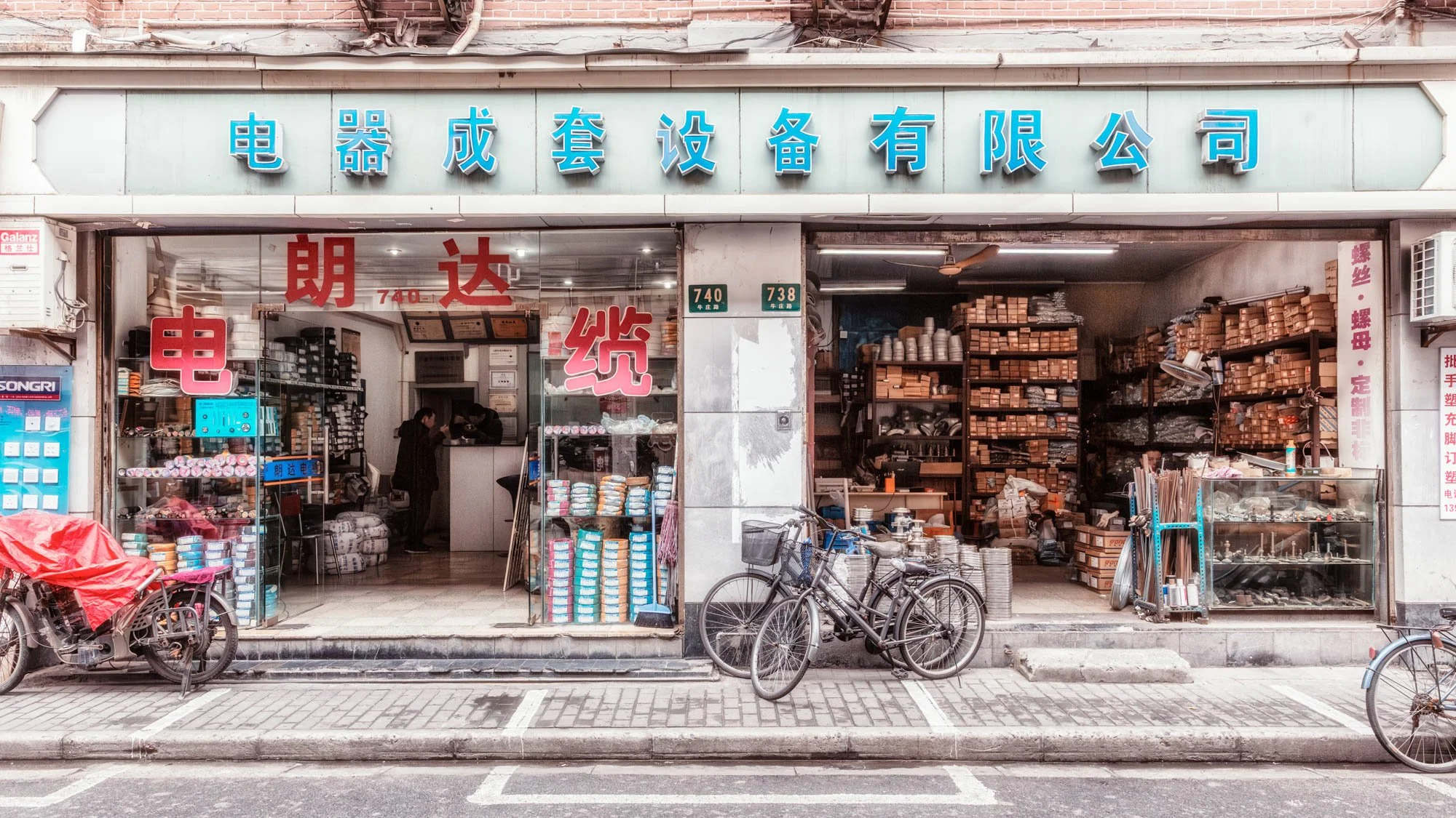 LDkphoto - SHANGHAI-2026-24.jpg