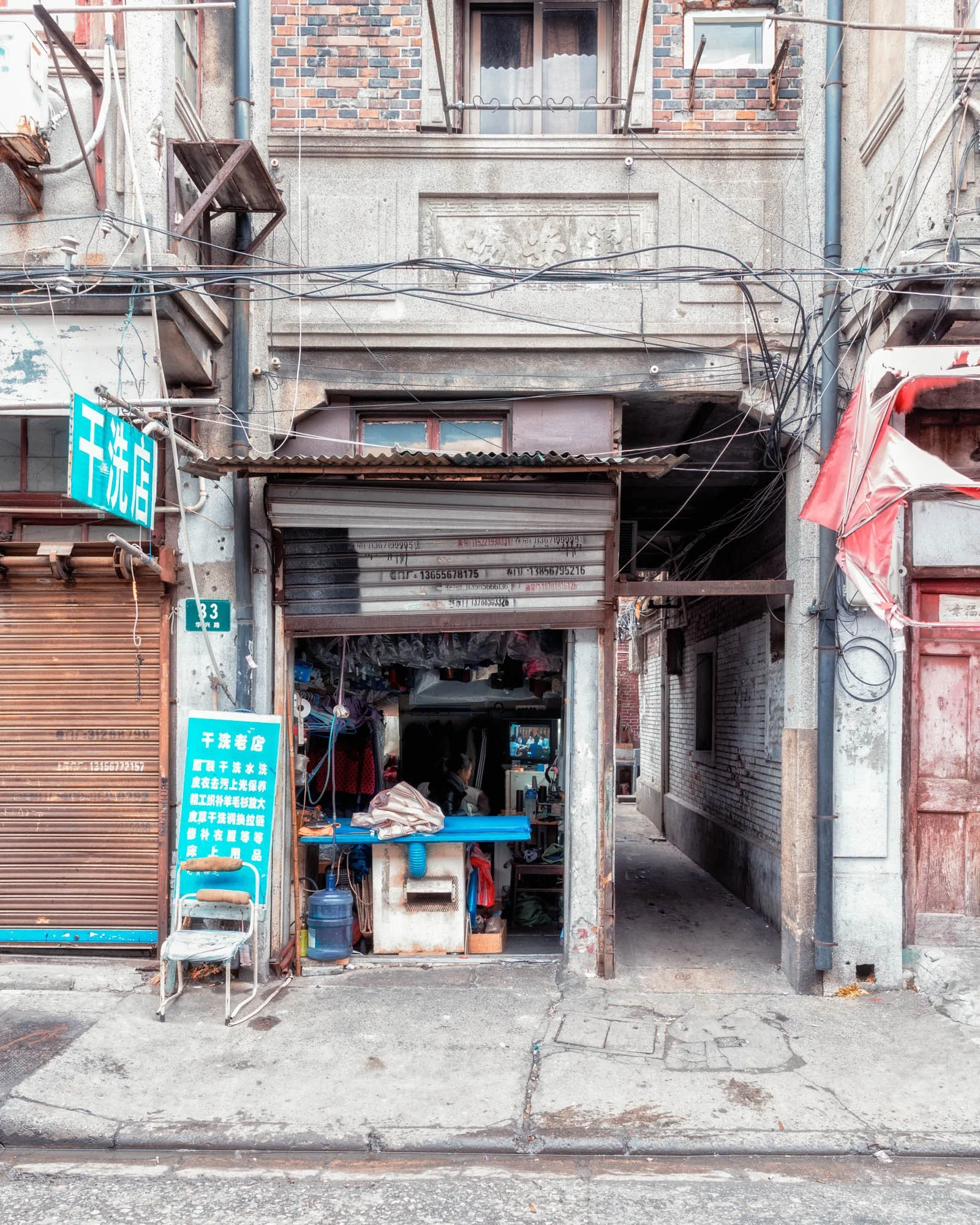 LDkphoto - SHANGHAI-2026-33.jpg