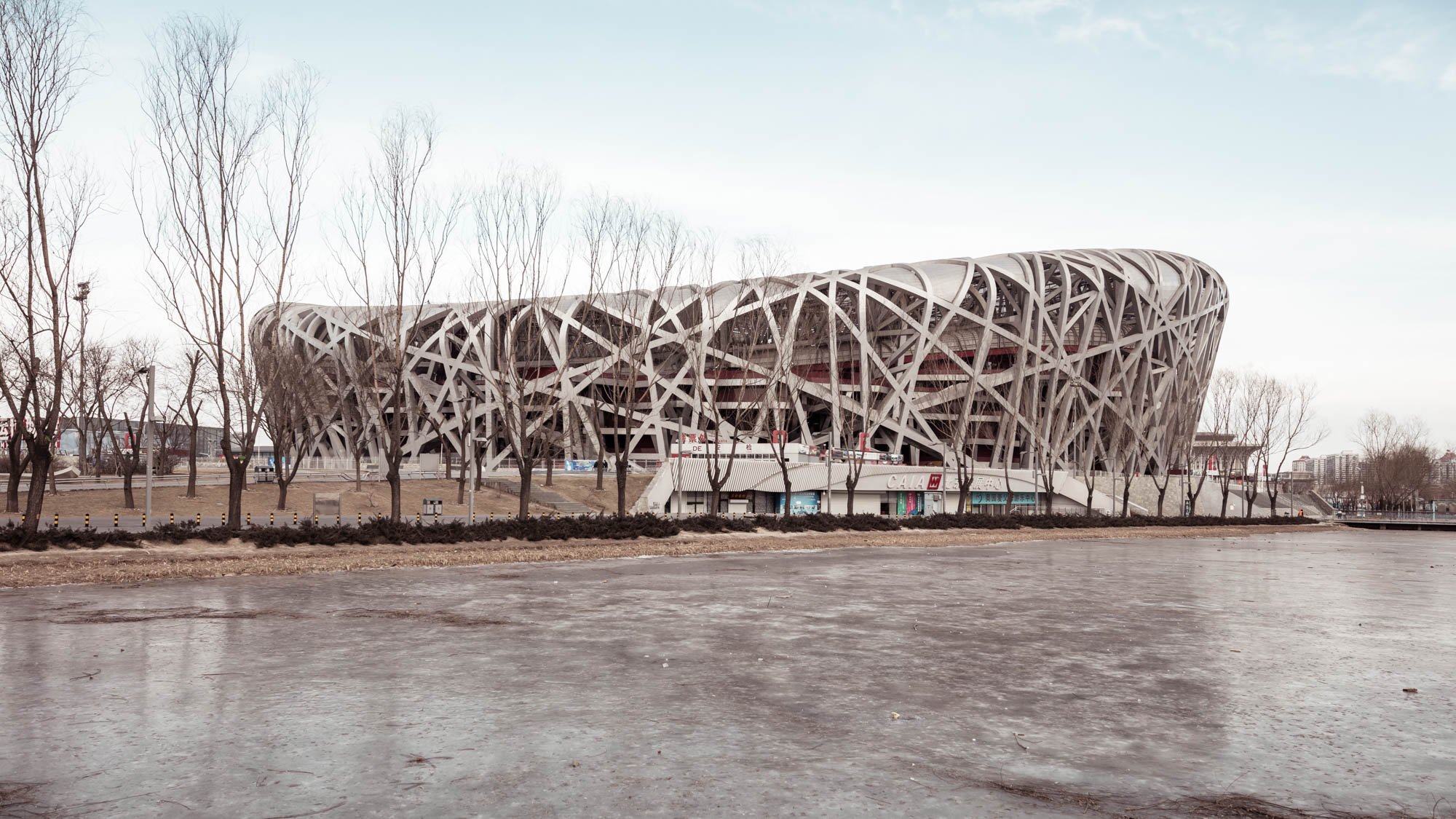 LDKphoto - Beijing - Bird Nest - 26.jpg