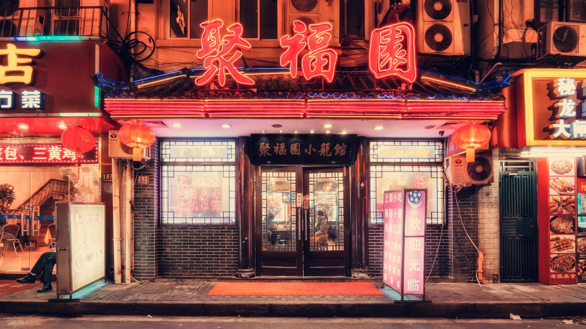 LDkphoto - SHANGHAI-2026-15.jpg