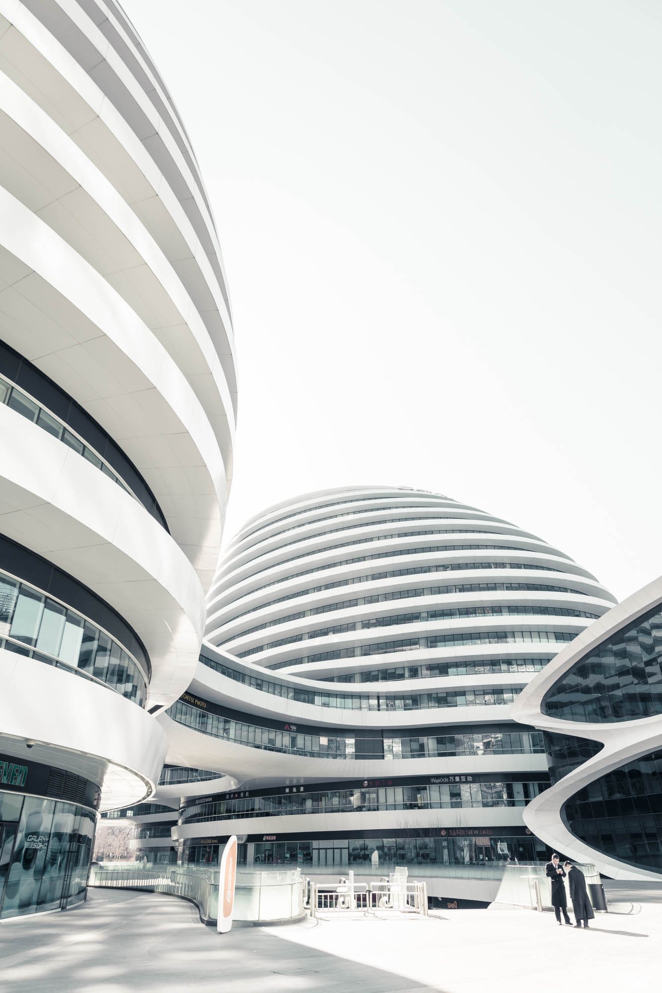 LDKphoto - Beijing - Galaxy soho - 10.jpg