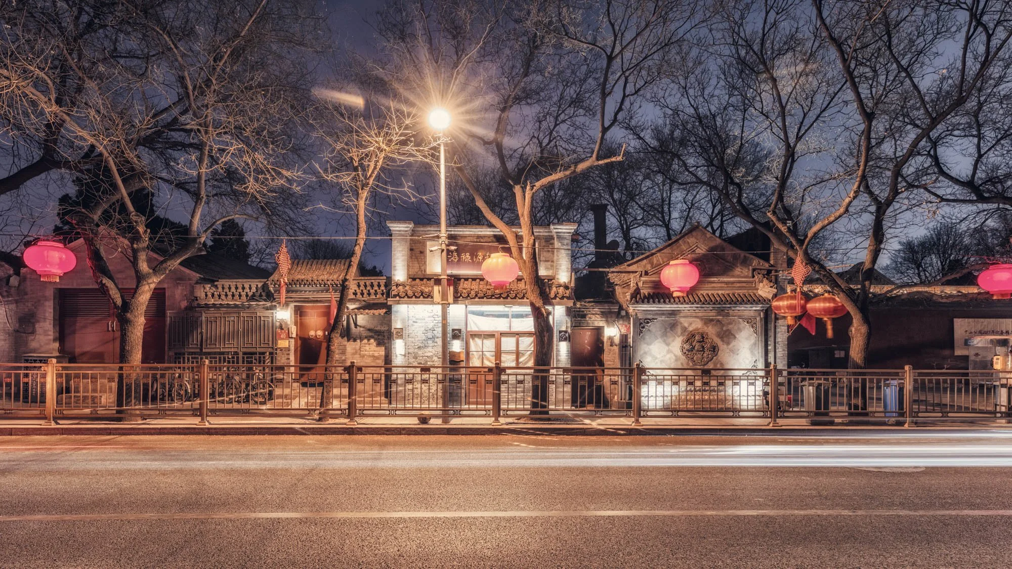 LDKphoto - BEIJING2026-12.jpg