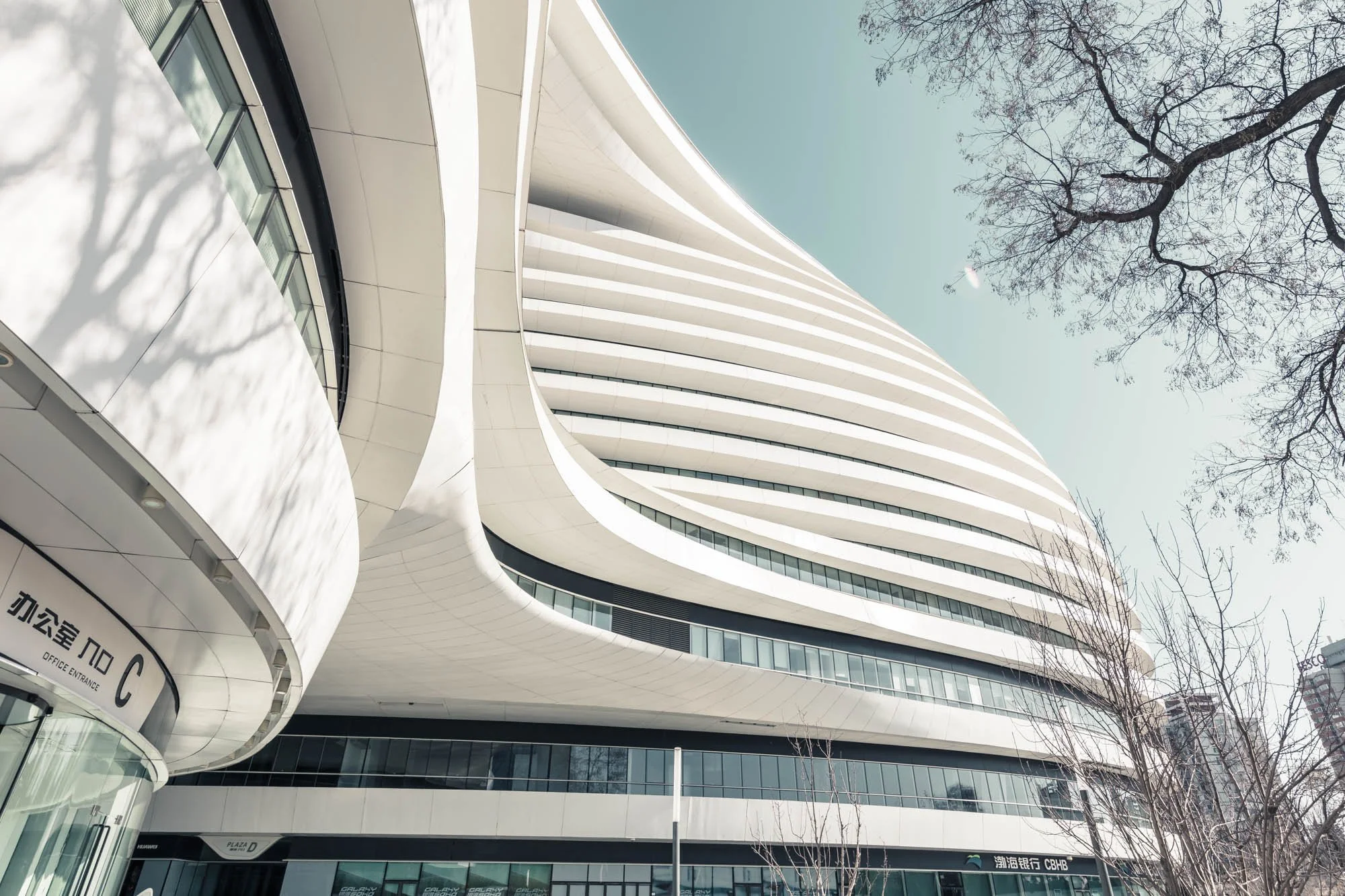 LDKphoto - Beijing - Galaxy soho - 12.jpg