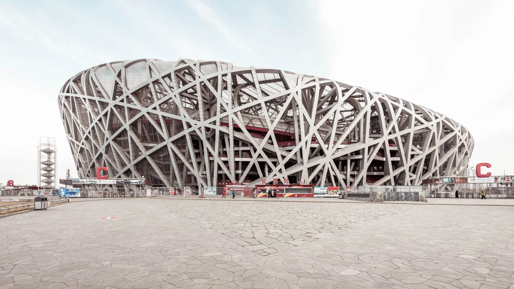 LDKphoto - Beijing - Bird Nest - 23.jpg