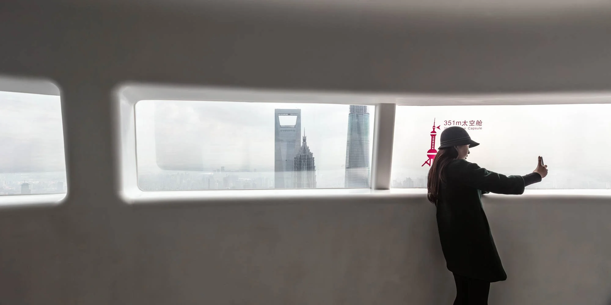 LDkphoto - SHANGHAI-2026-09.jpg