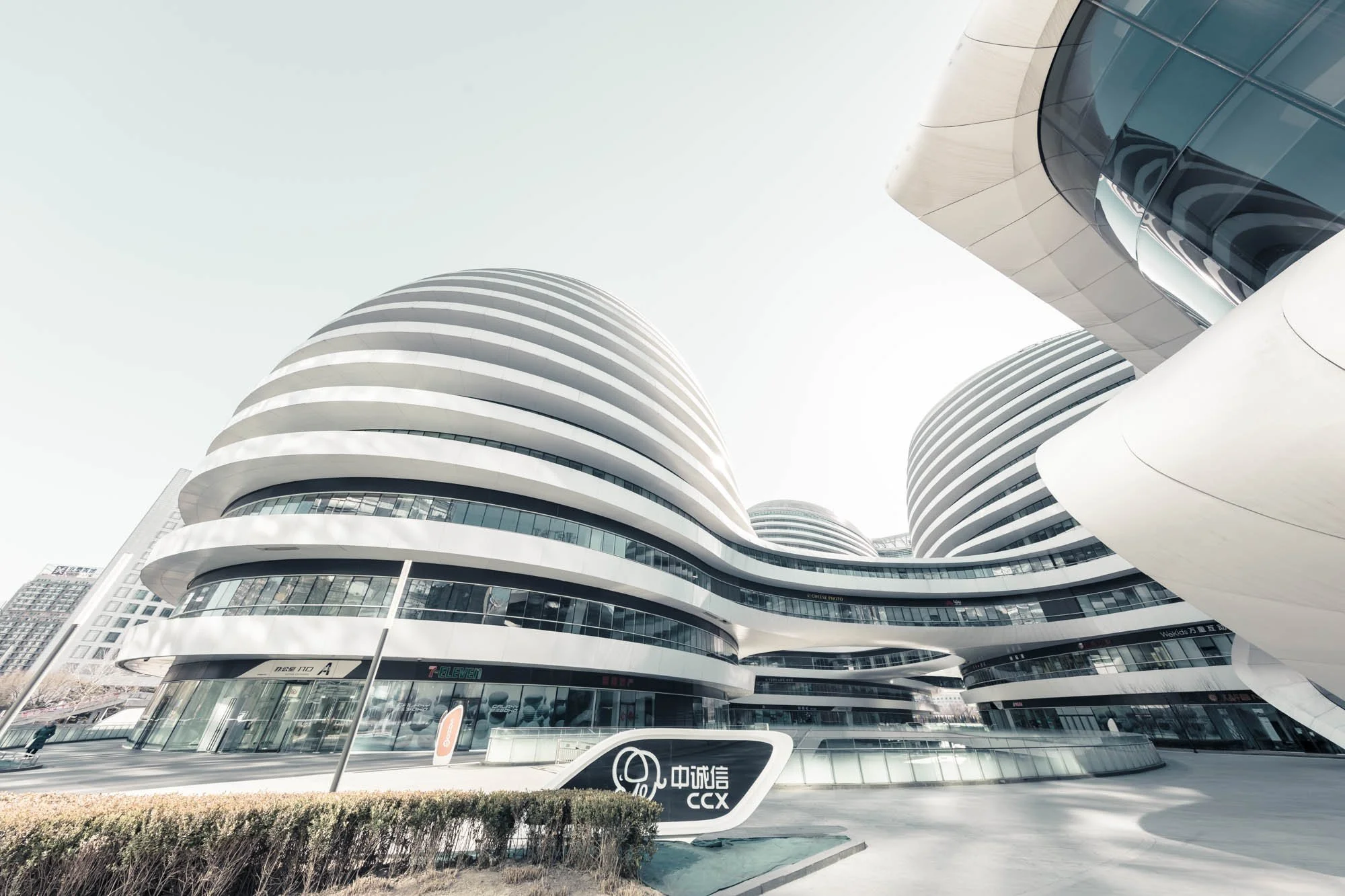 LDKphoto - Beijing - Galaxy soho - 14.jpg