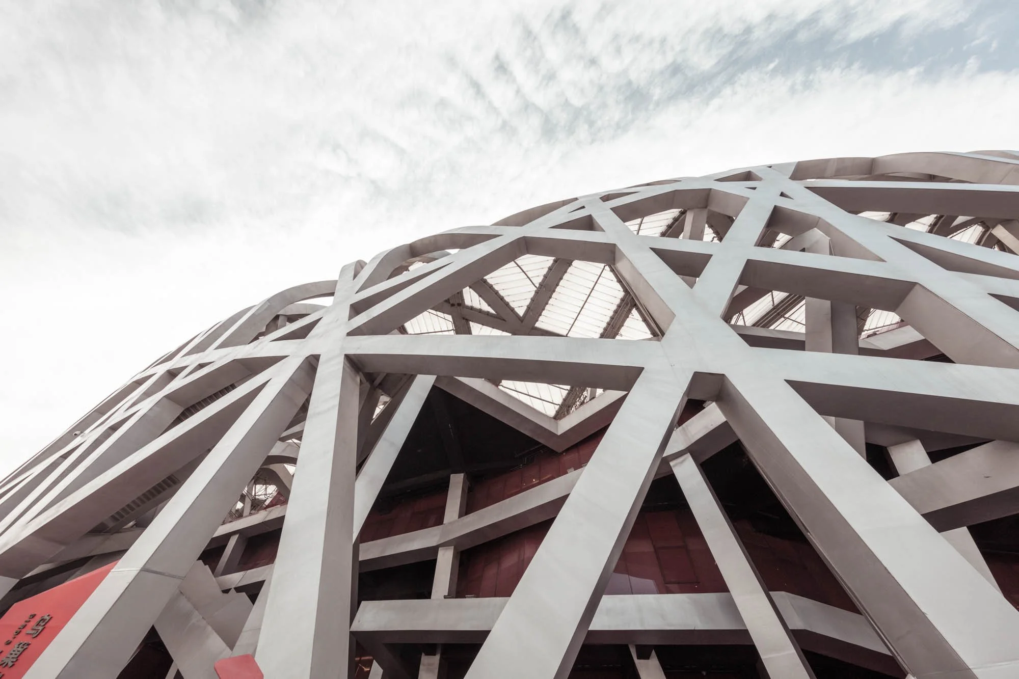 LDKphoto - Beijing - Bird Nest - 11.jpg