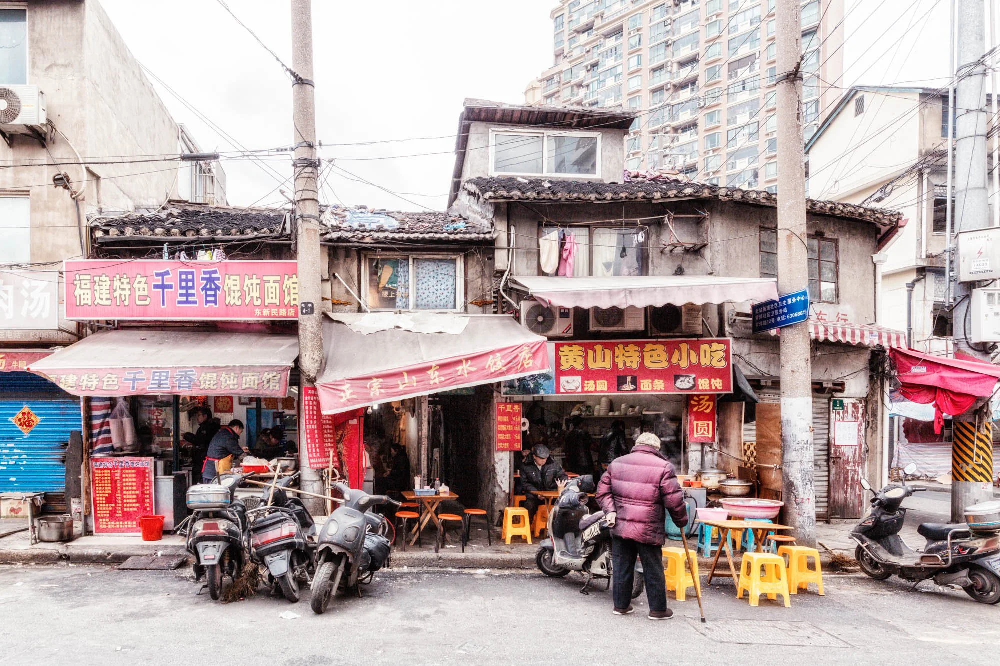 LDkphoto - SHANGHAI-2026-38.jpg