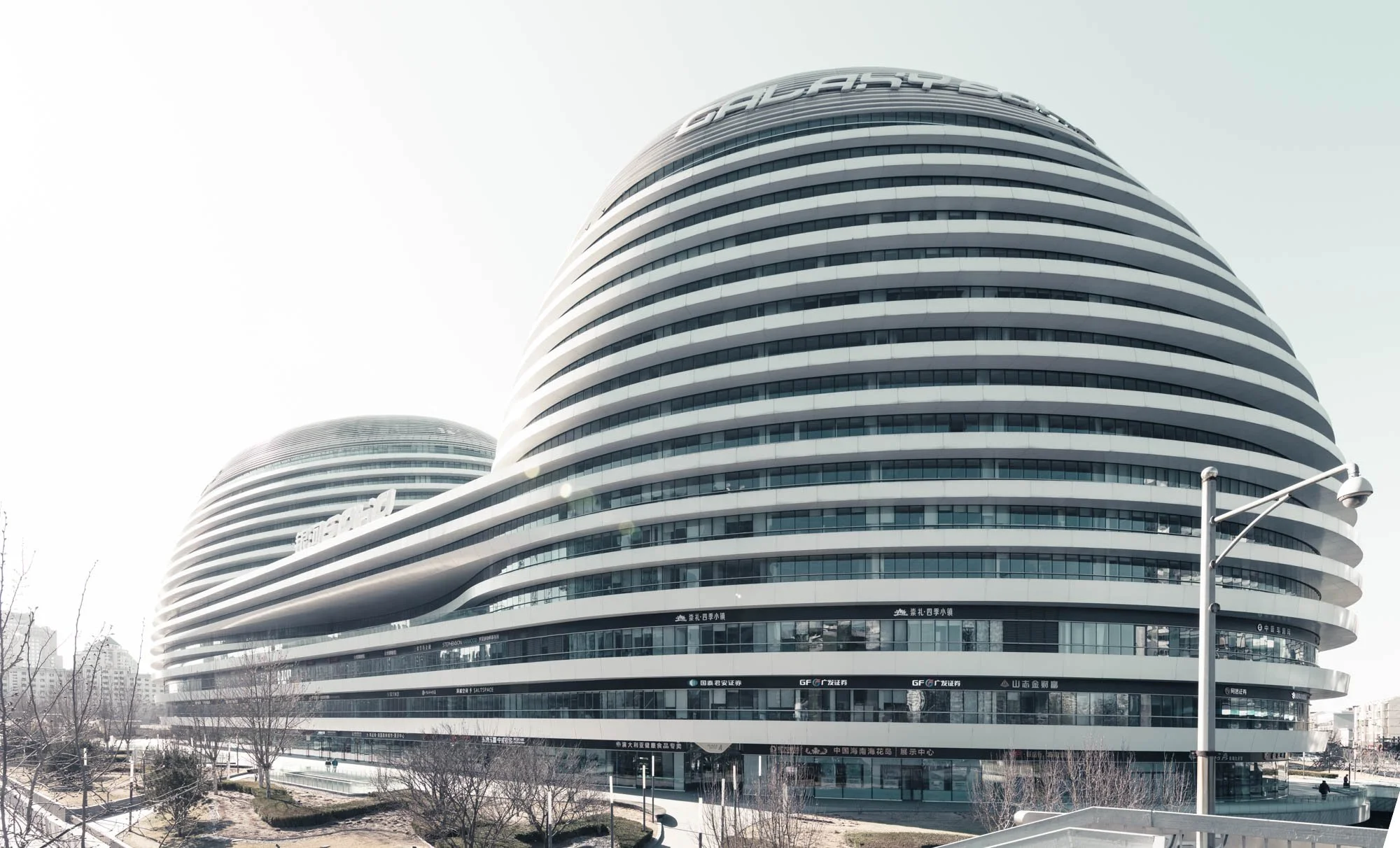 LDKphoto - Beijing - Galaxy soho - 11.jpg