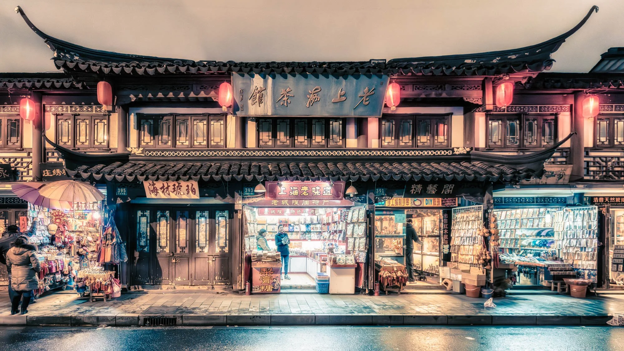 LDkphoto - SHANGHAI-2026-51.jpg