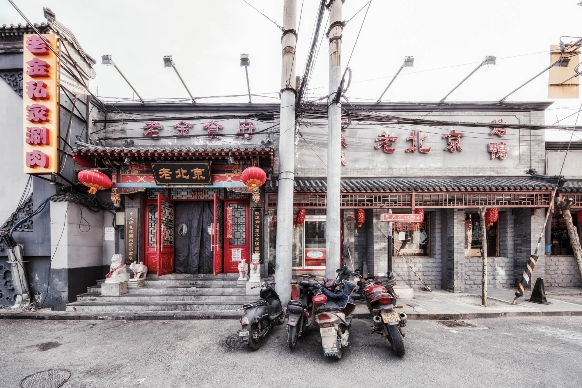 LDKphoto - BEIJING2026-02.jpg