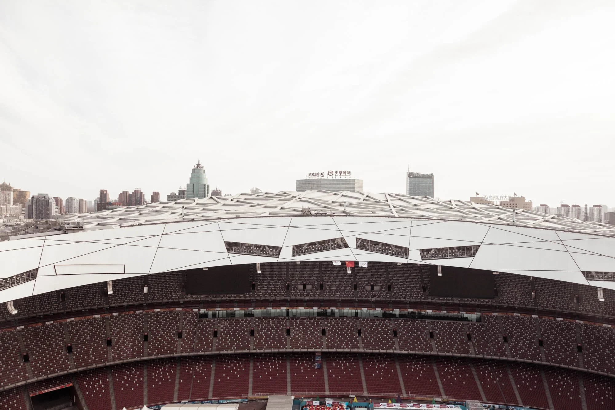 LDKphoto - Beijing - Bird Nest - 08.jpg