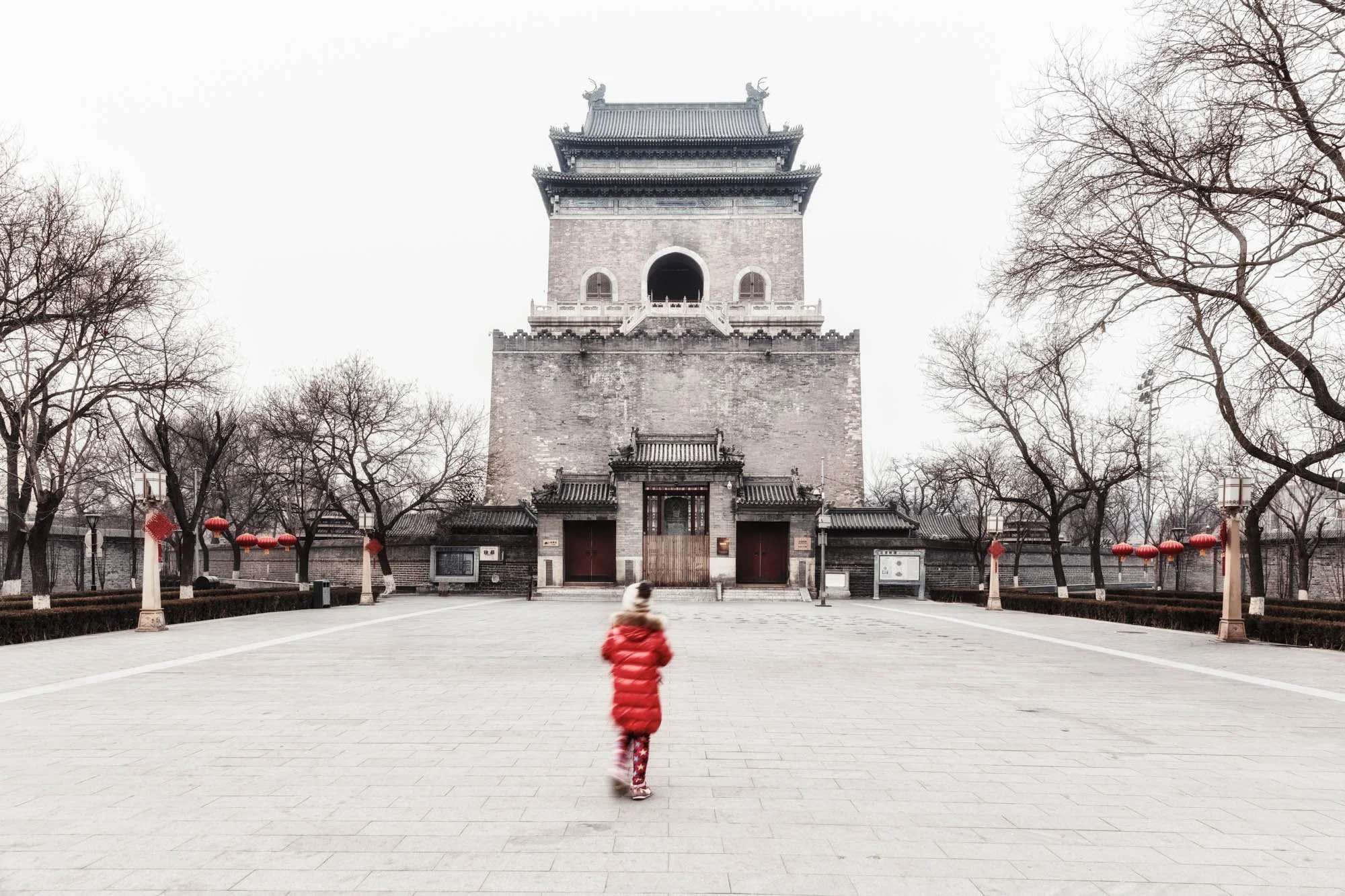 LDKphoto - BEIJING2026-16.jpg