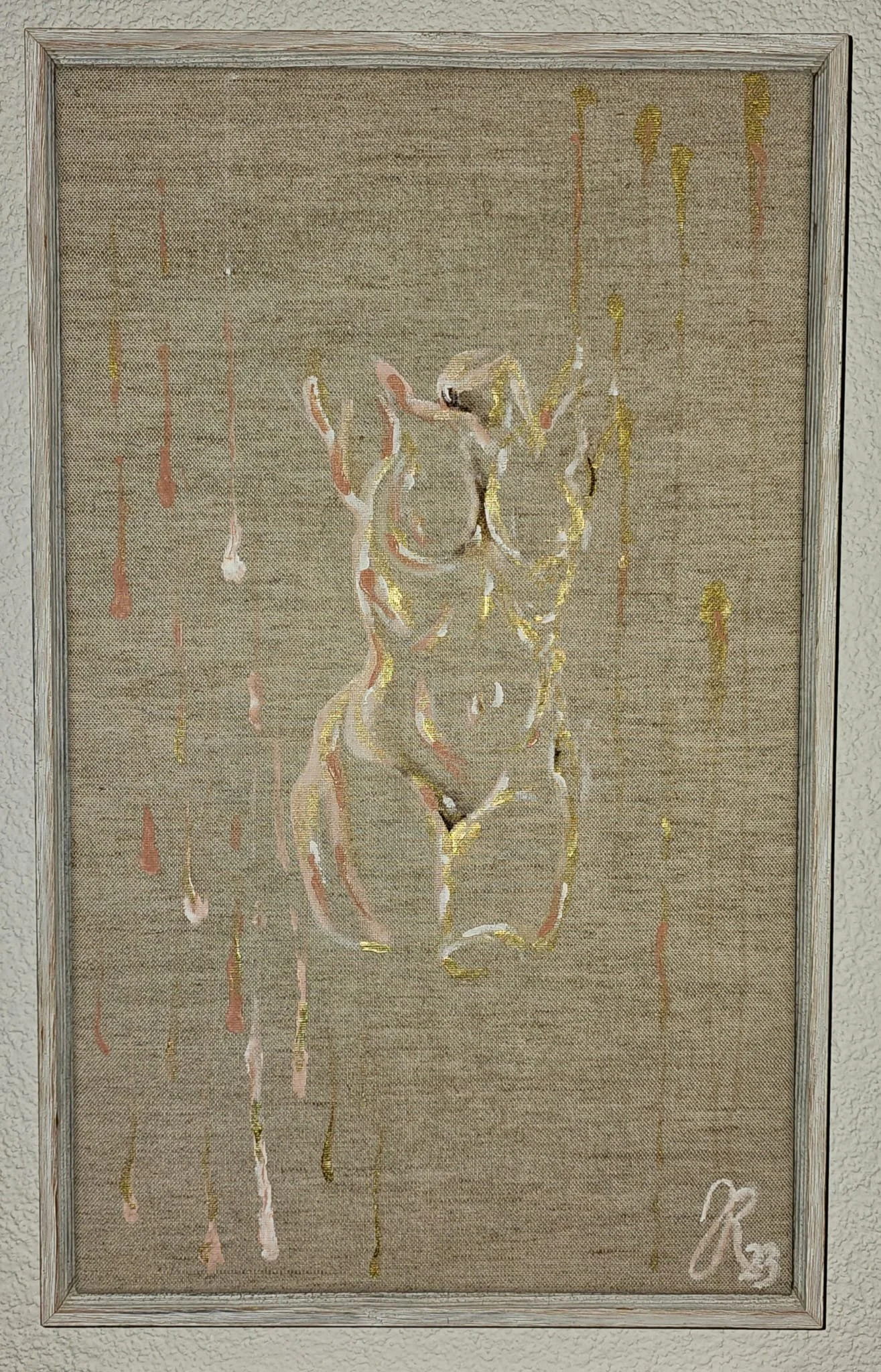 Sold