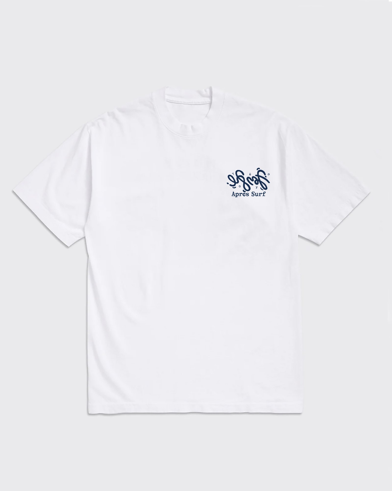 t-david_front.jpg