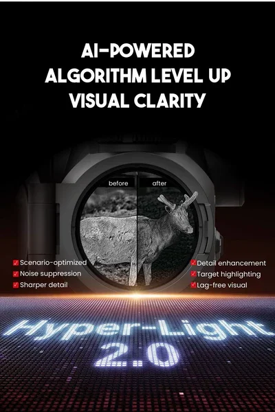 HYPER-LIGHT_ORION.webp