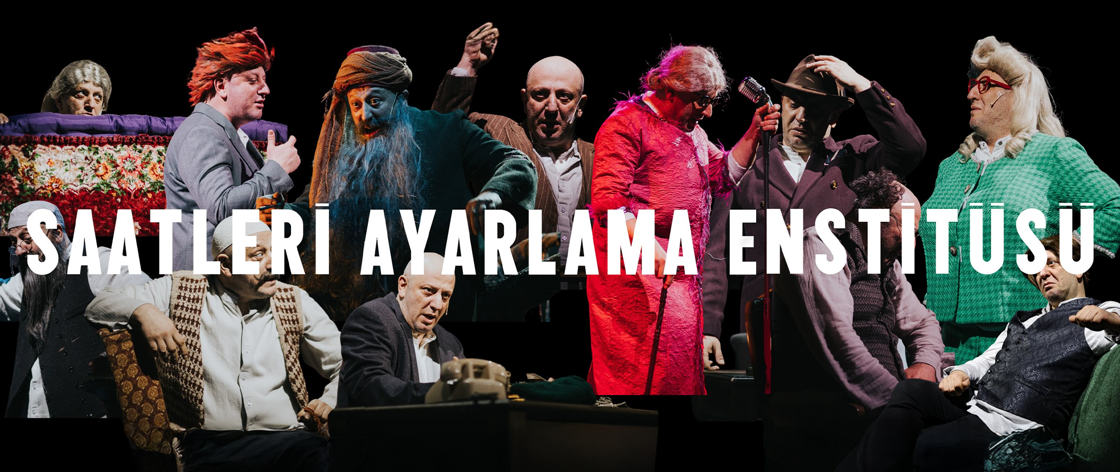 SAE • Interactive Theater Project