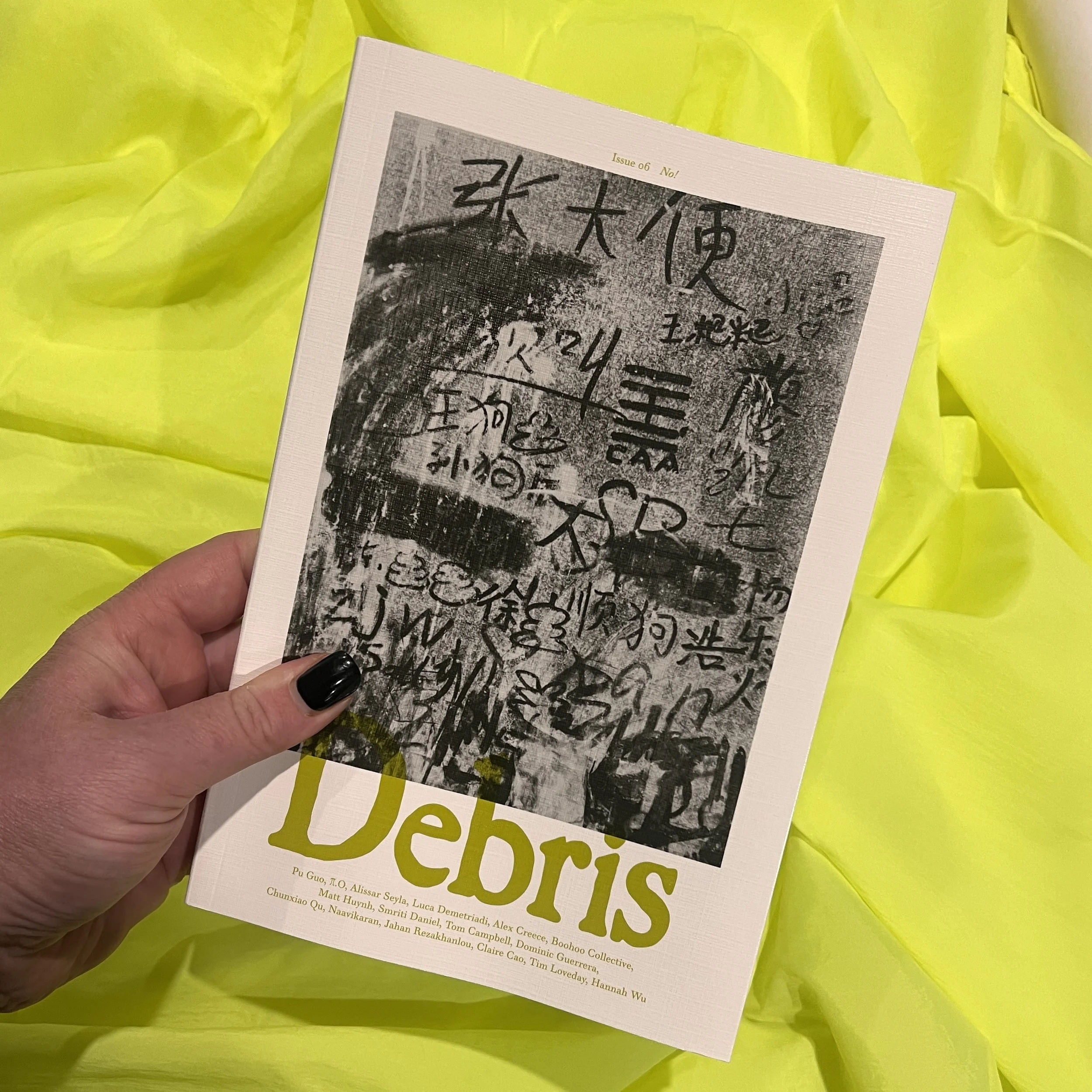 Debris_Issue06_InsideShot5.jpg