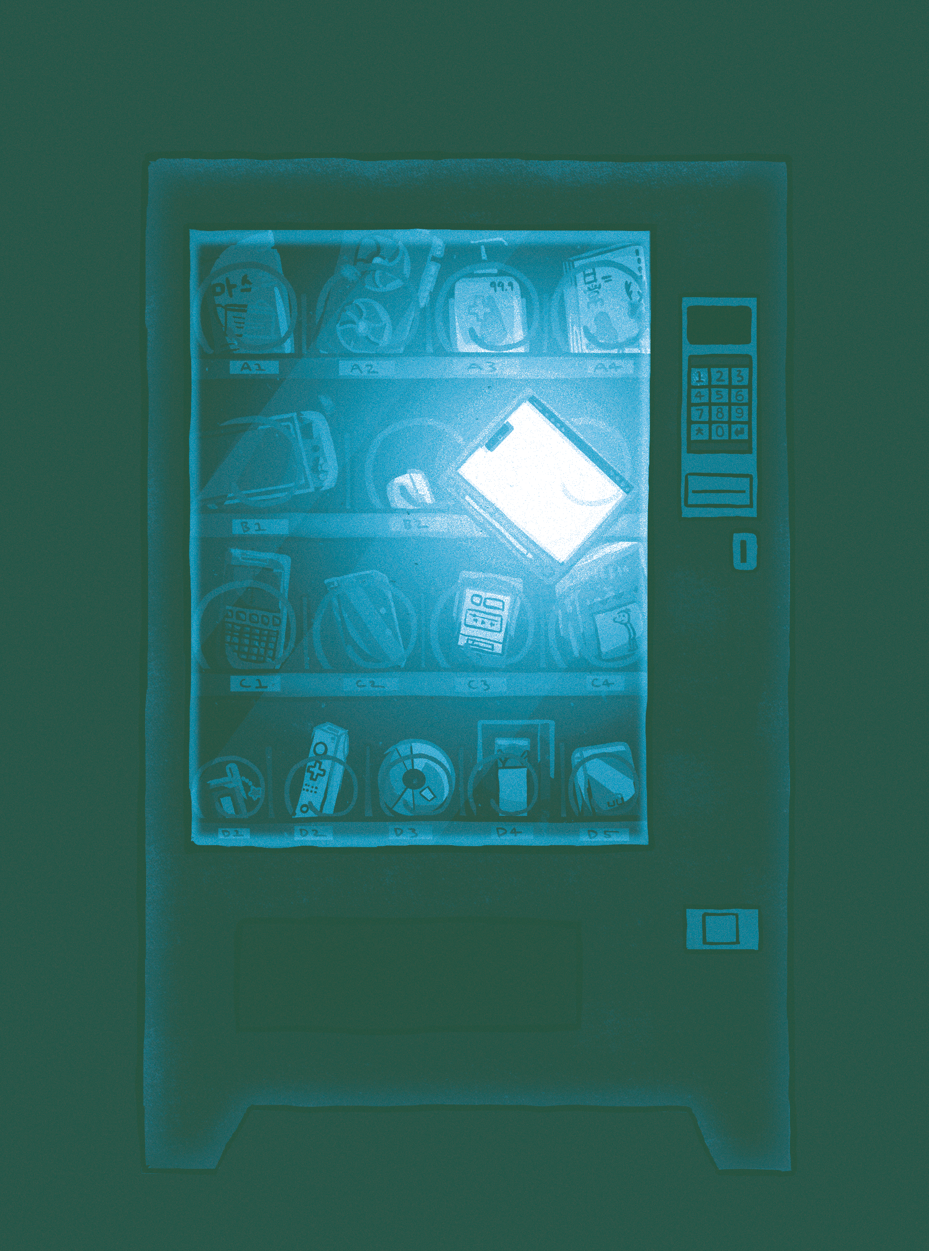 Featured in the Parsons Class of 2024 Senior Publication in duotone (simulated here)