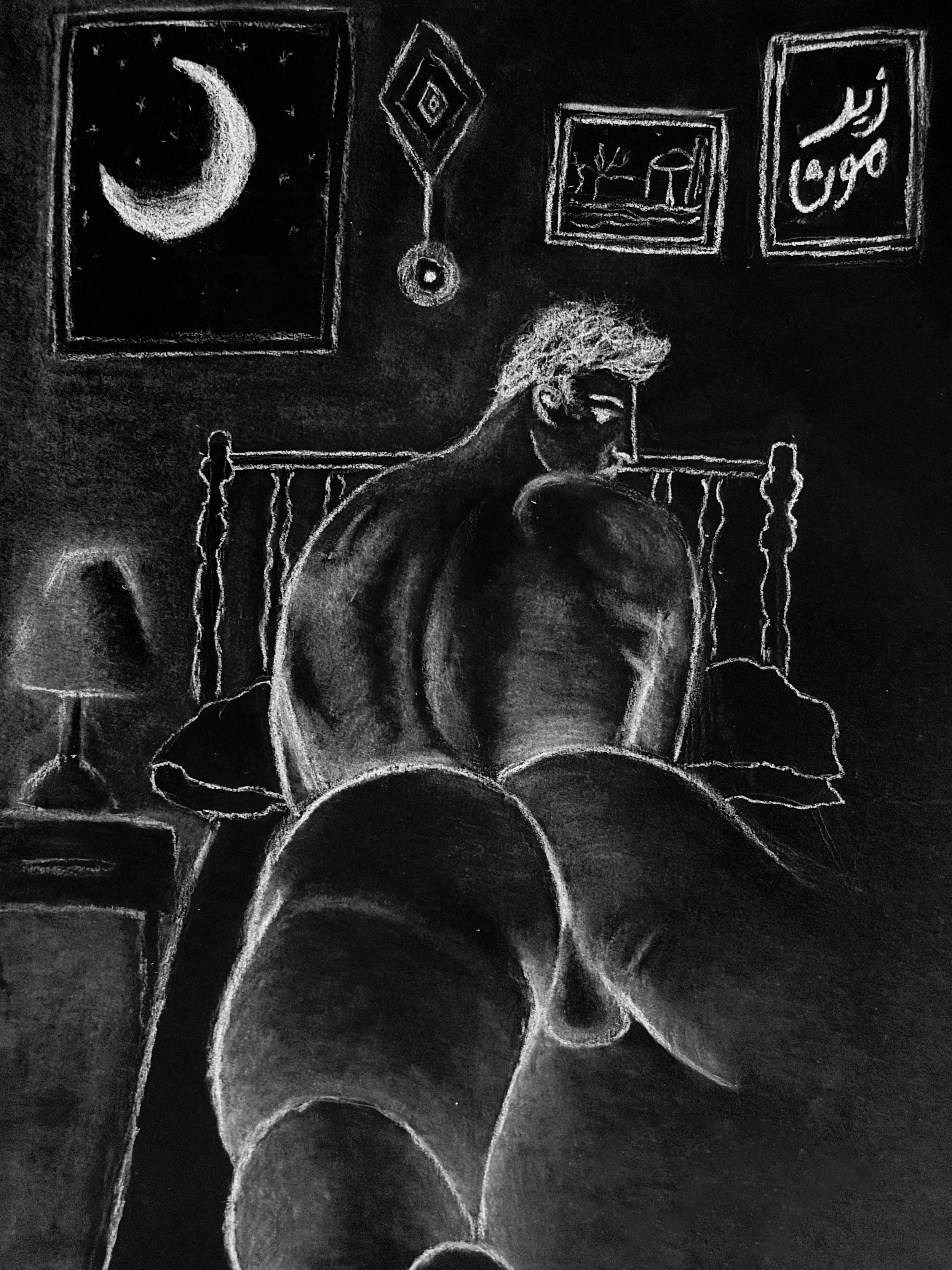 zeidmoon