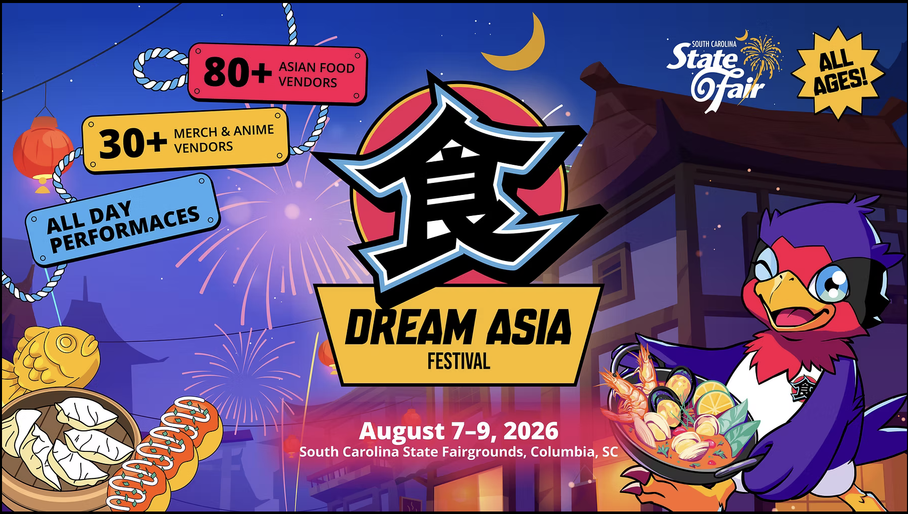 Colorful poster for the Dream Asia Festival 2026 at the South Carolina State Fairgrounds, Columbia, SC, from August 7 to 9. The poster features vibrant illustrations including a cartoon character with purple fur and red face markings holding a seafoo