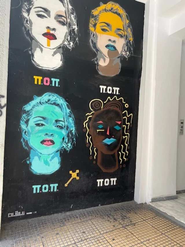Madonna Wall Art