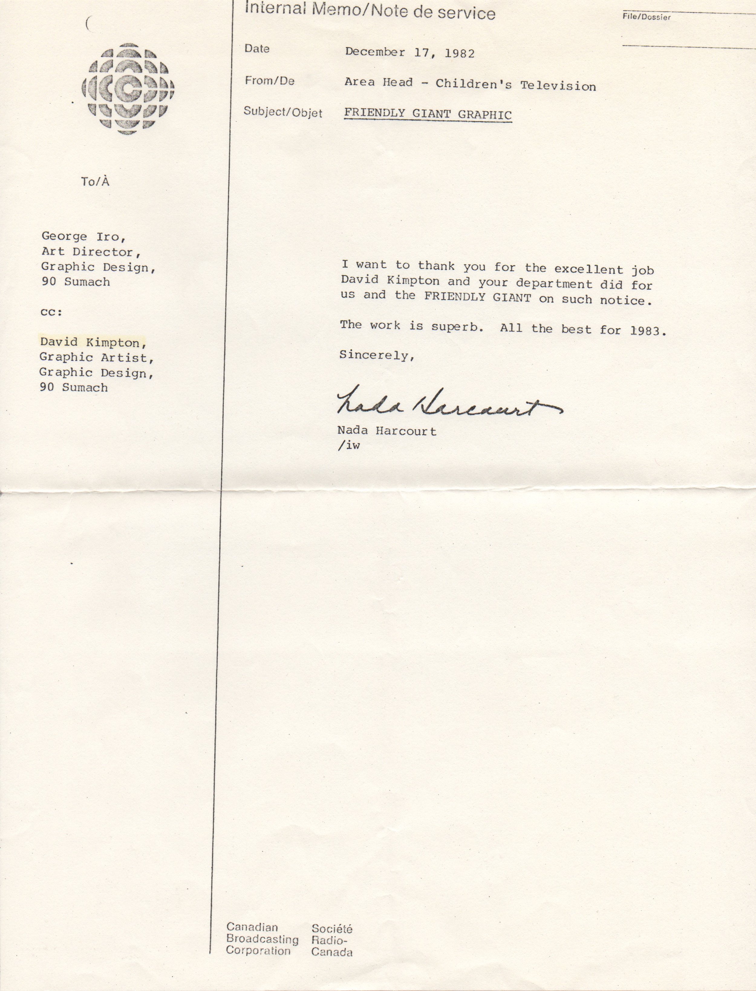 1982-thanks-letter-friendly-giant.jpeg