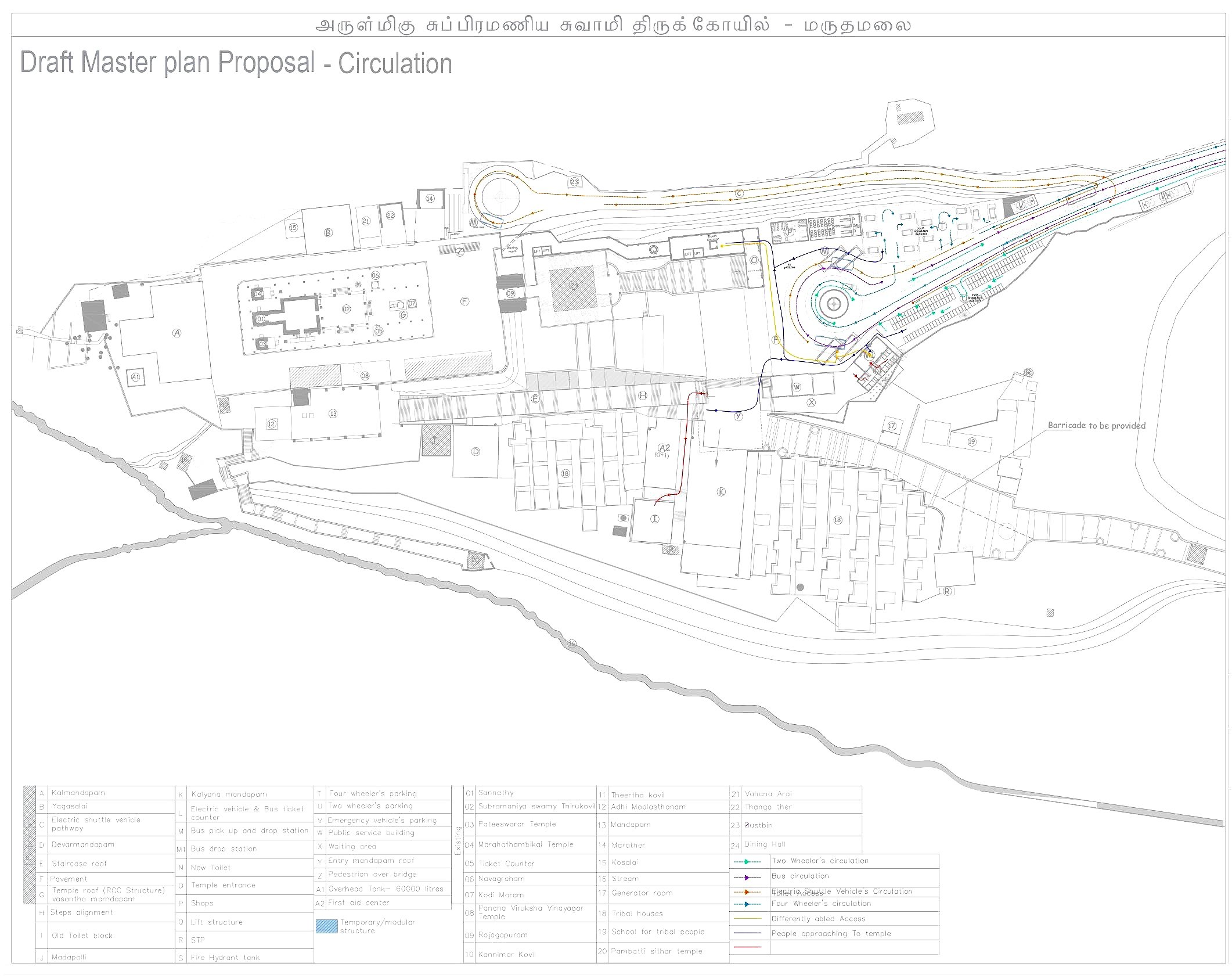 DRAFT_circulation%2B_12.04.2023-Model.jpg
