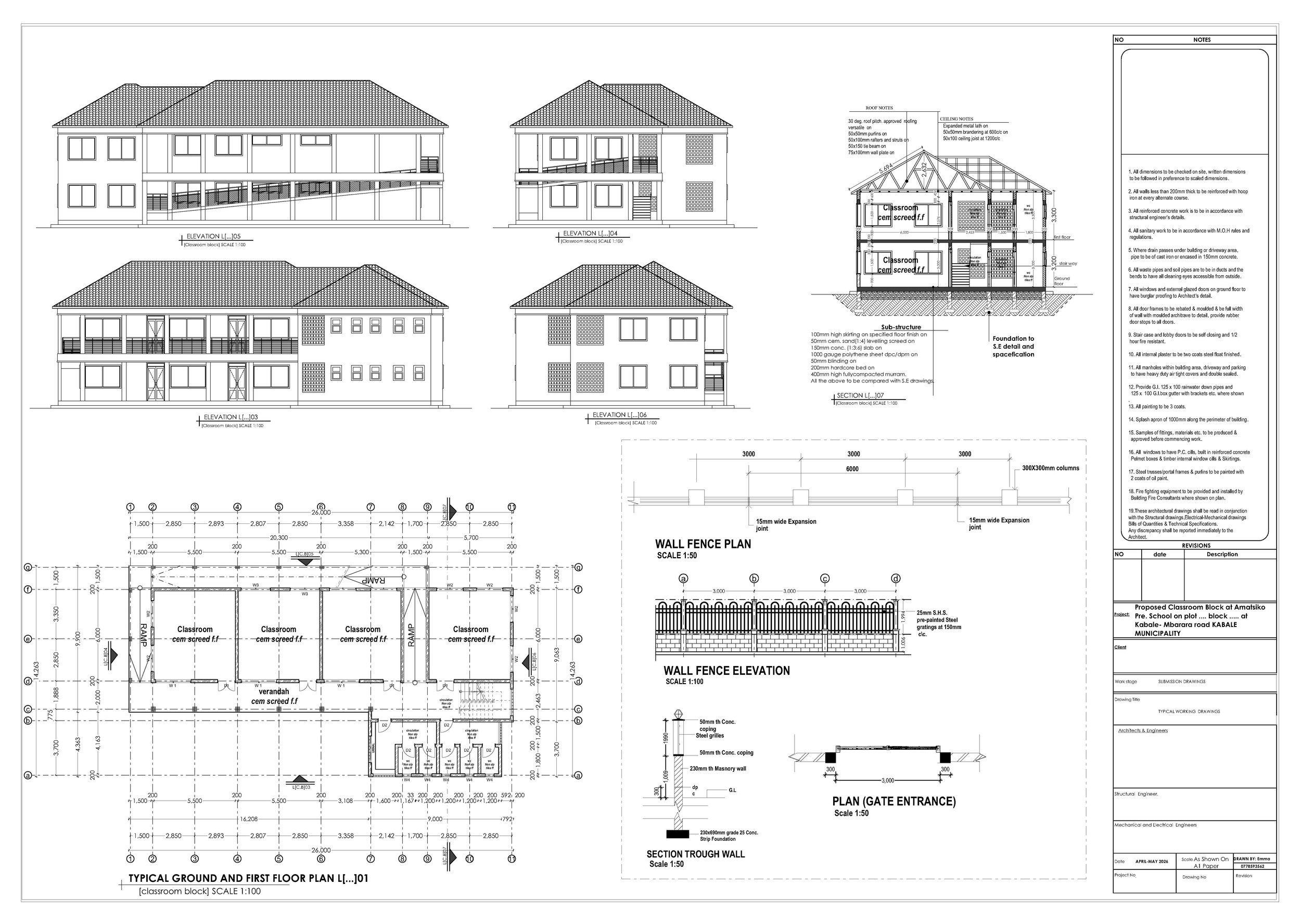Architectural plan for a proposed school block at Amatsiko Preparatory School in Ugnada
