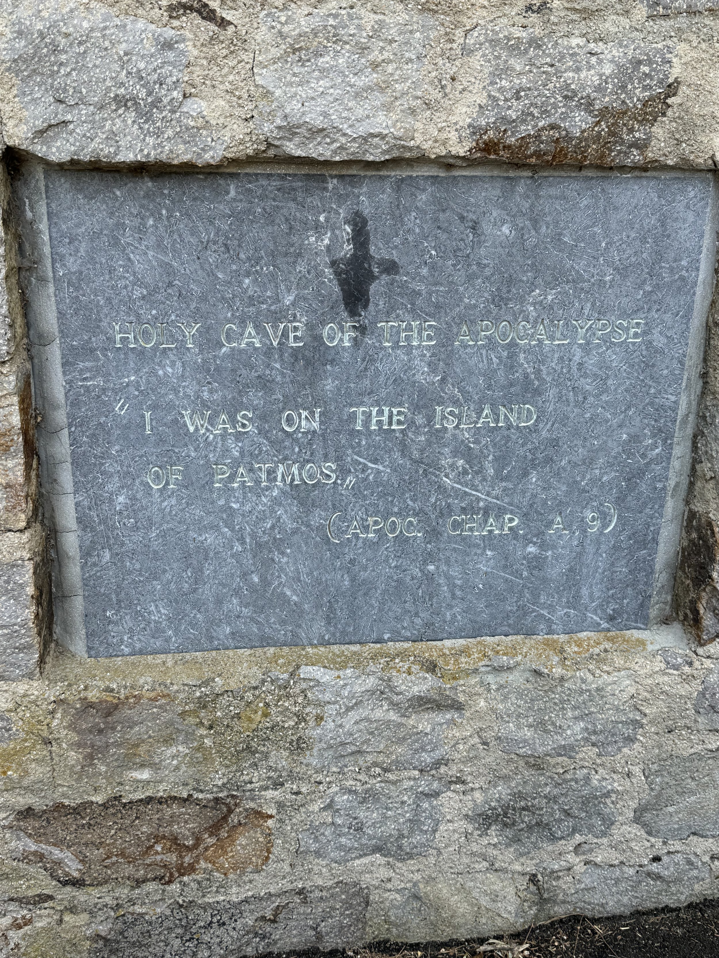 Patmos, Where John Received the Revelation